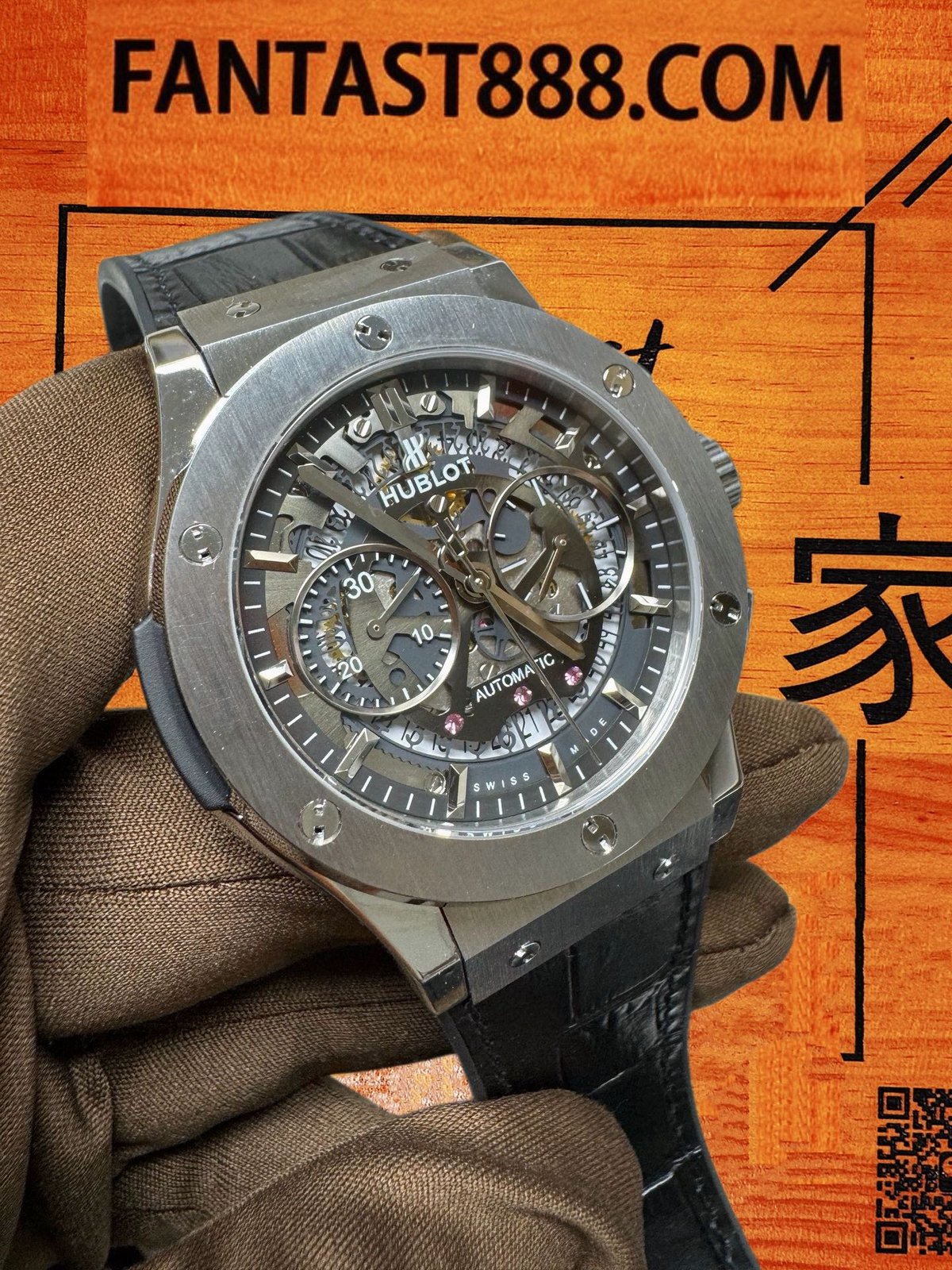 Hublot Classic Fusion 525 六顆H型螺絲固定錶圈
