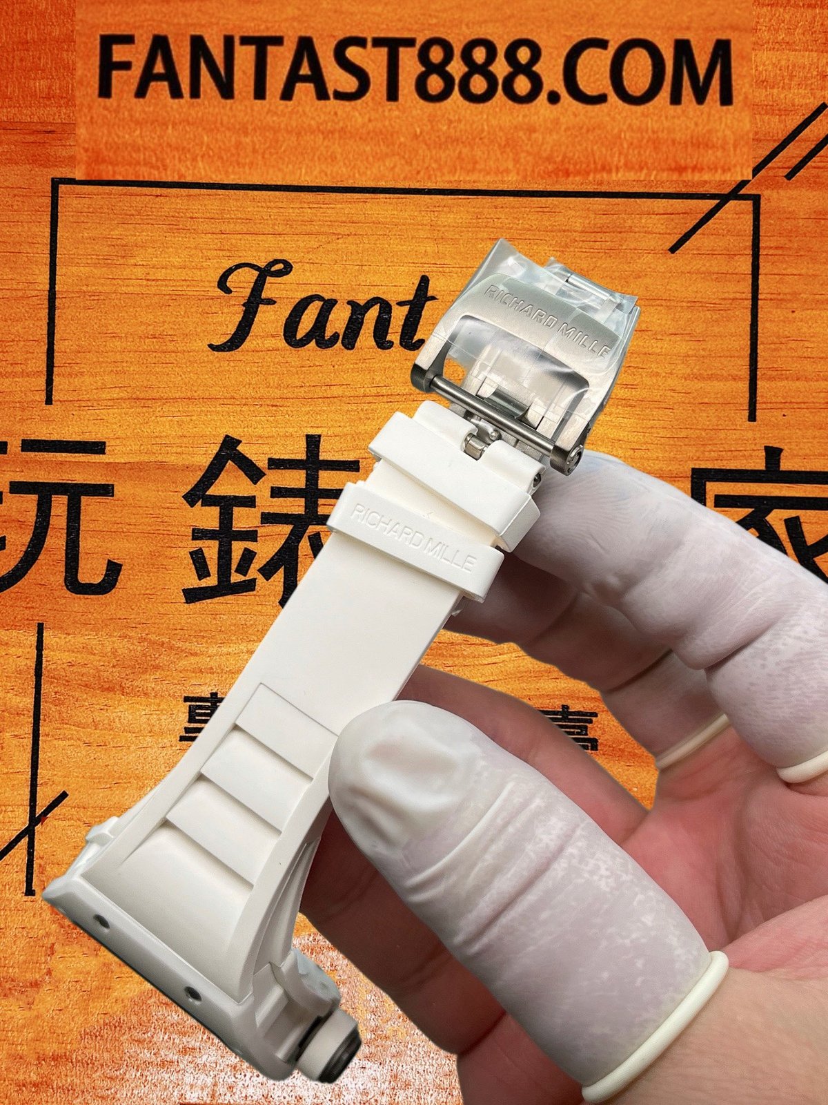 BBR廠RM 055白色橡膠錶帶一體成型側面