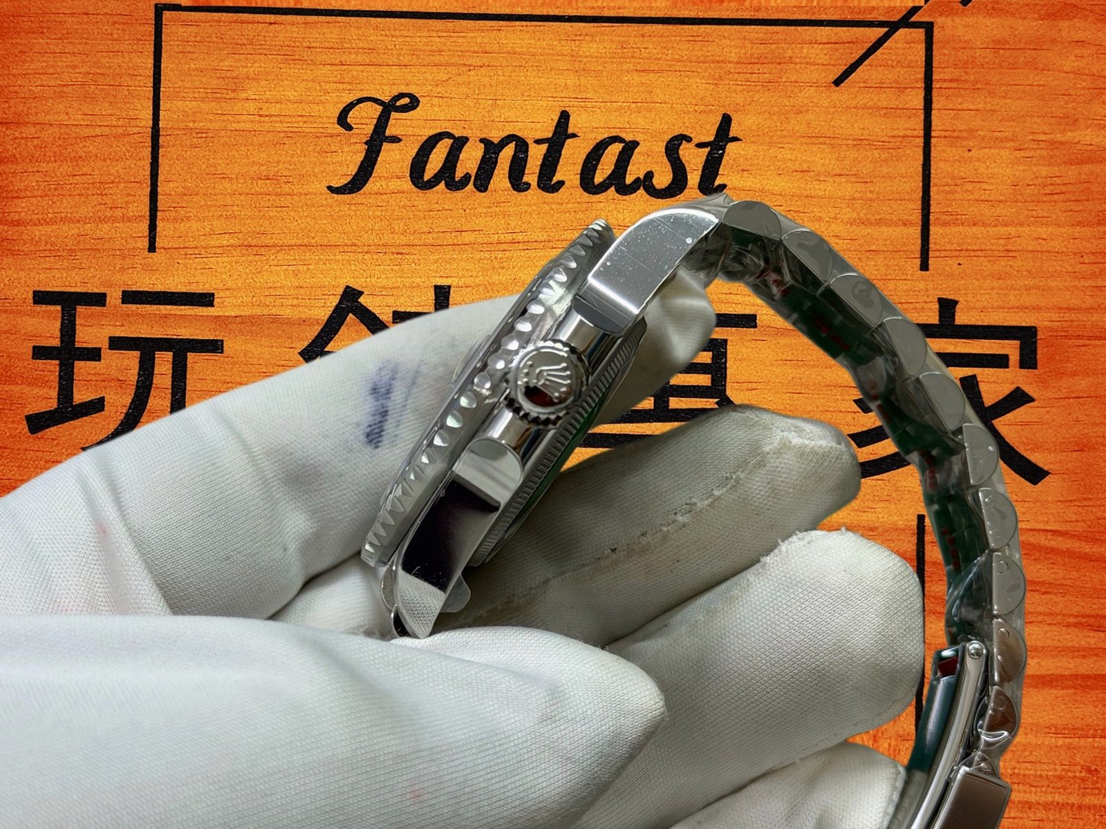 Rolex GMT-Master II黑色面盤奔馳針與夜光時標