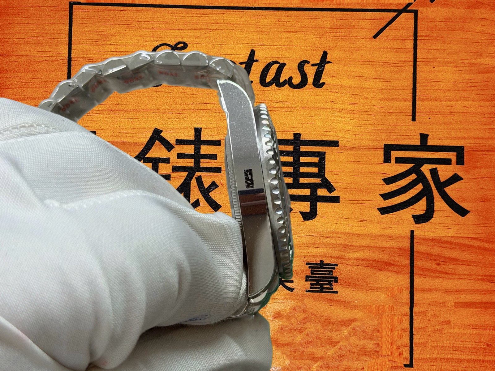 勞力士GMT-Master II錶冠與護肩