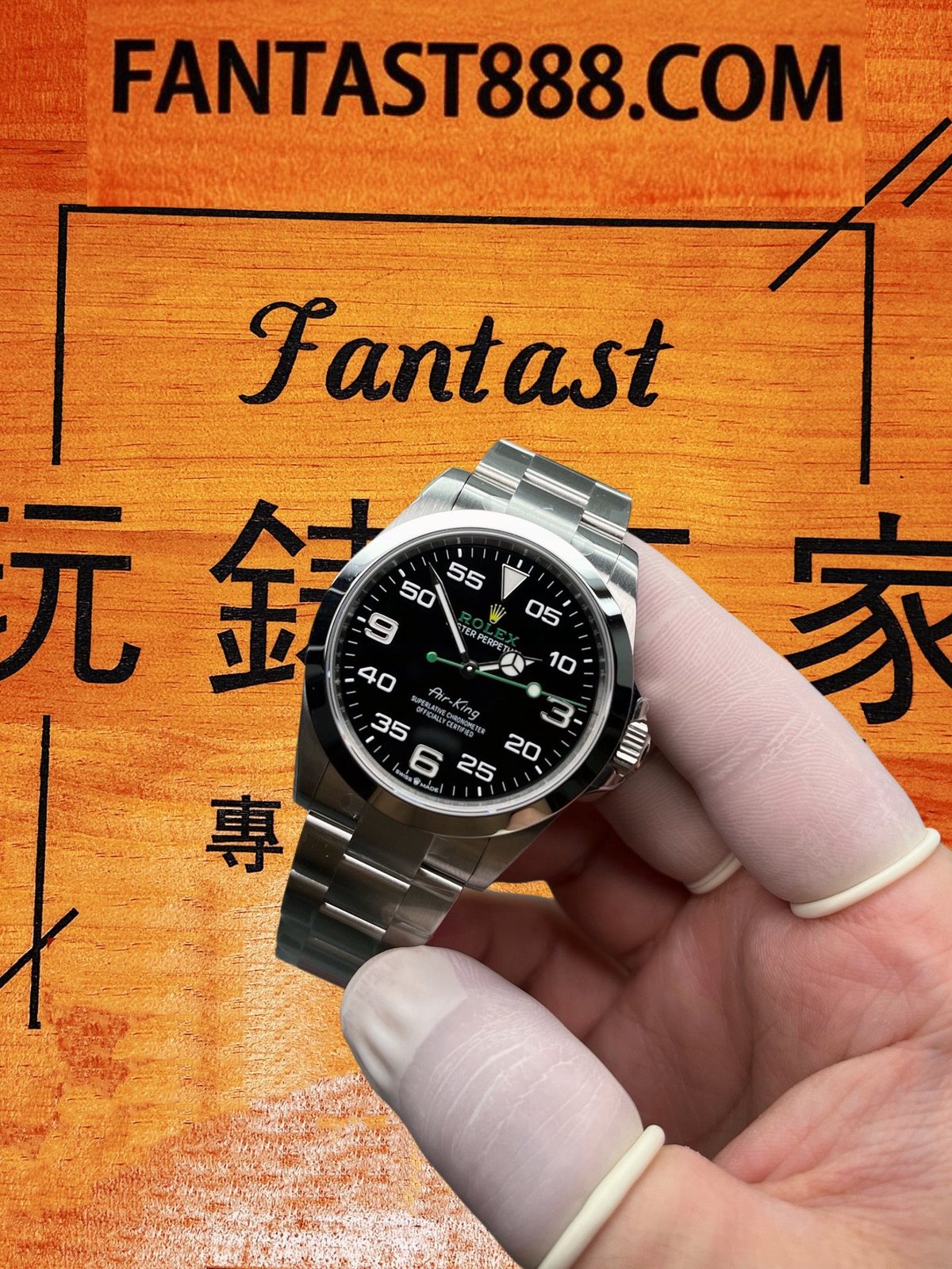VS廠Rolex勞力士Air-King 40mm空霸復刻錶細節圖6