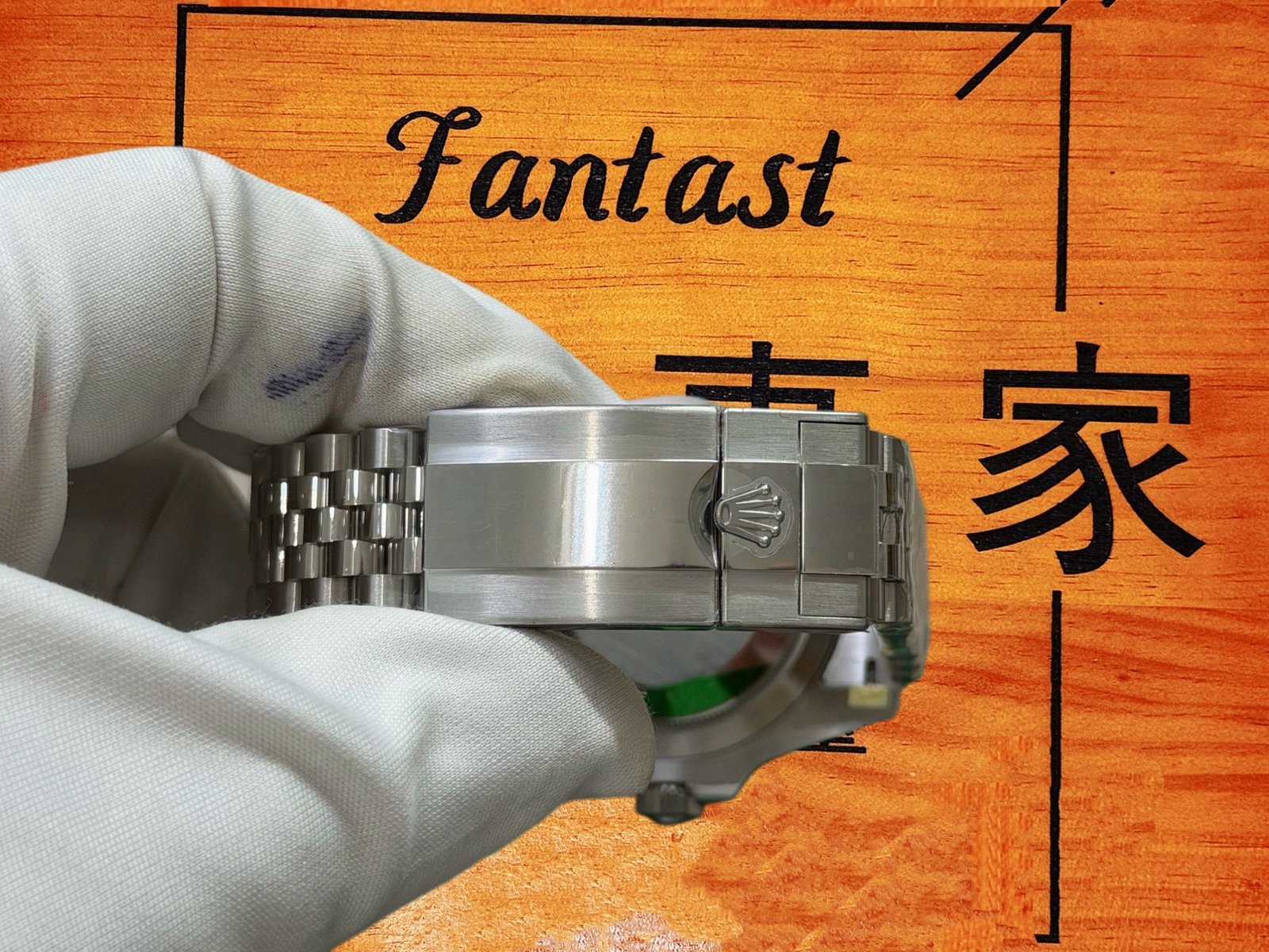勞力士GMT-Master II側面錶殼拉絲