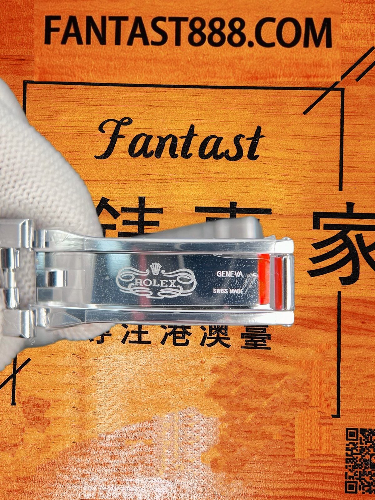 B廠Land-Dweller底蓋密底工藝