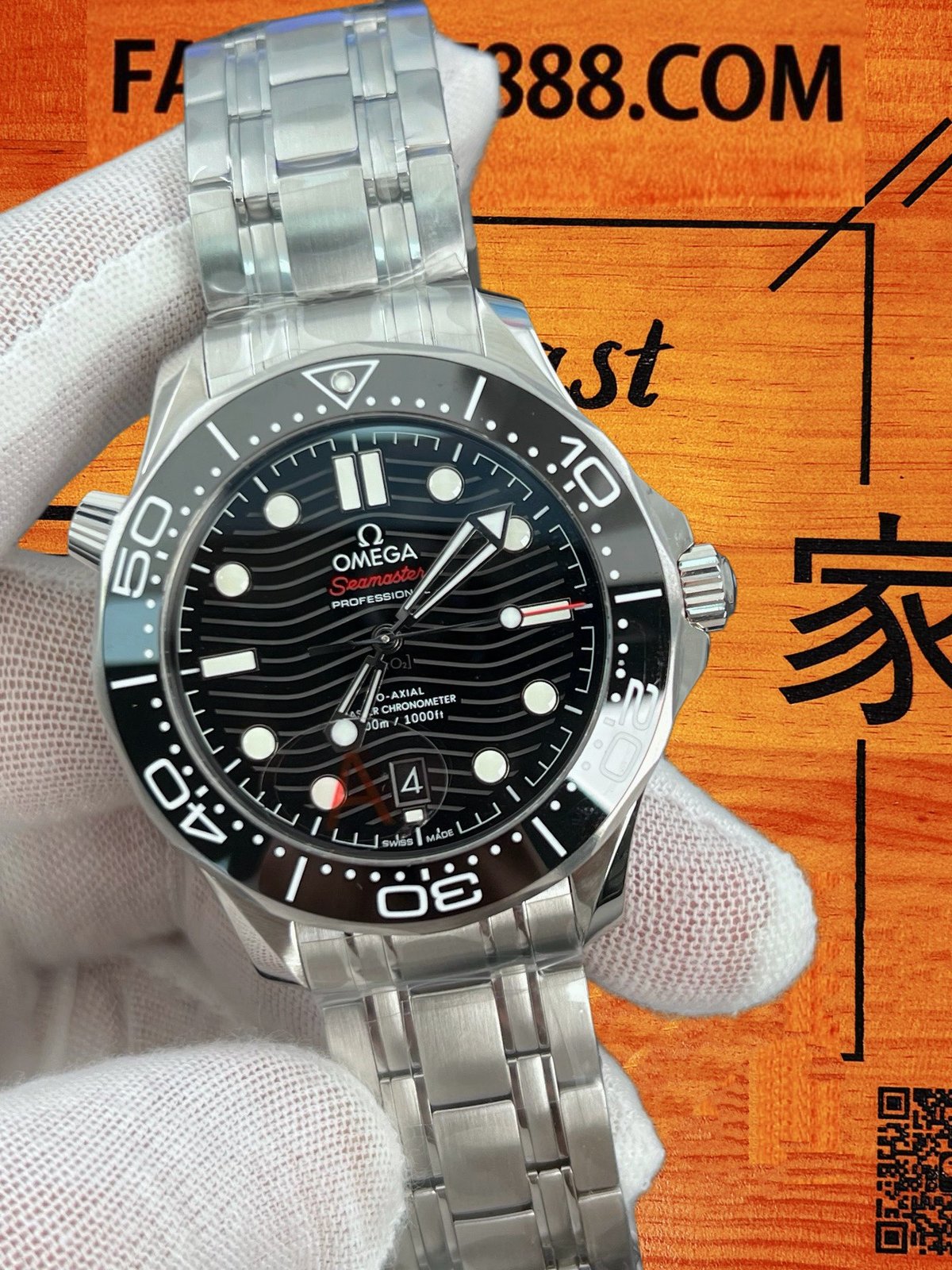 VS廠歐米茄海馬300黑面錶盤波浪紋特寫