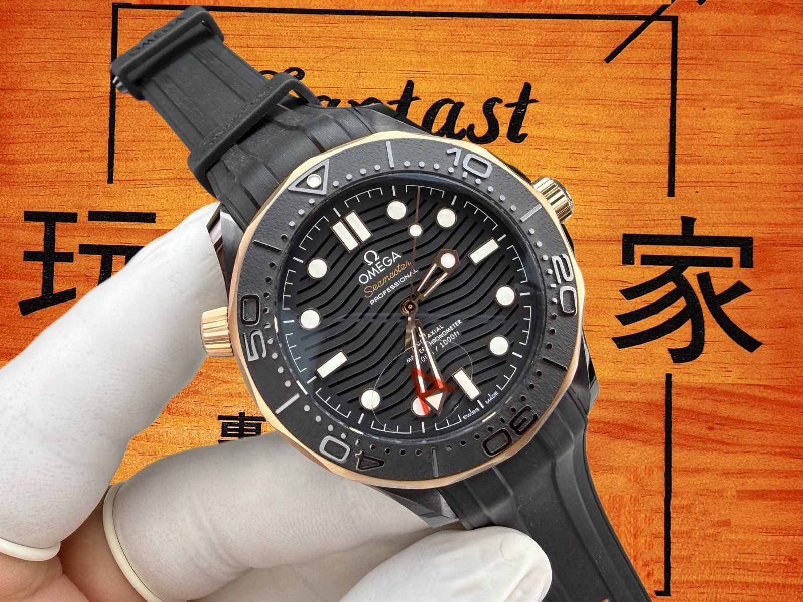Omega Seamaster 300M金色單向旋轉潛水錶圈