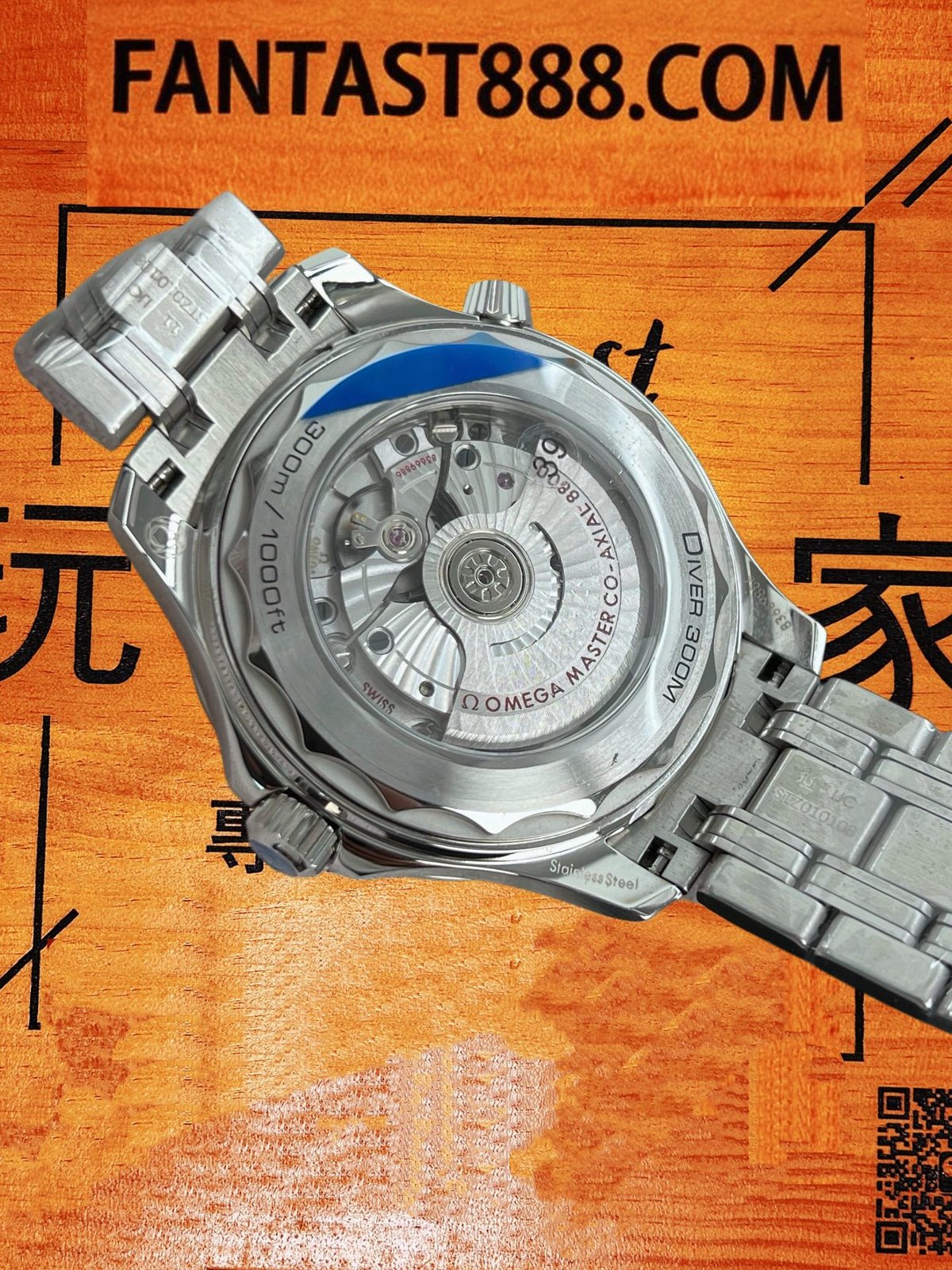 VS廠海馬300黑面附贈膠帶展示