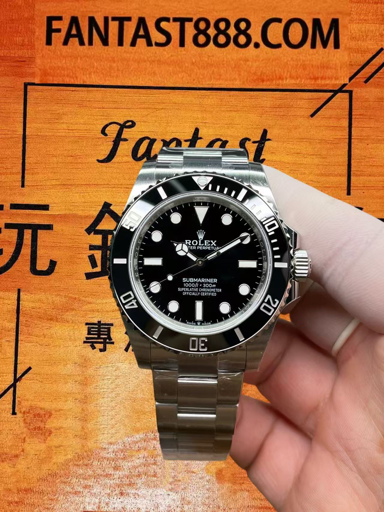 VS廠勞力士41mm無日曆黑水鬼最新版評測