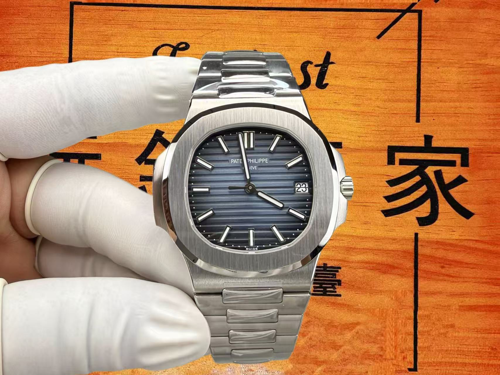 3K廠百達翡麗5711鸚鵡螺漸變藍評測