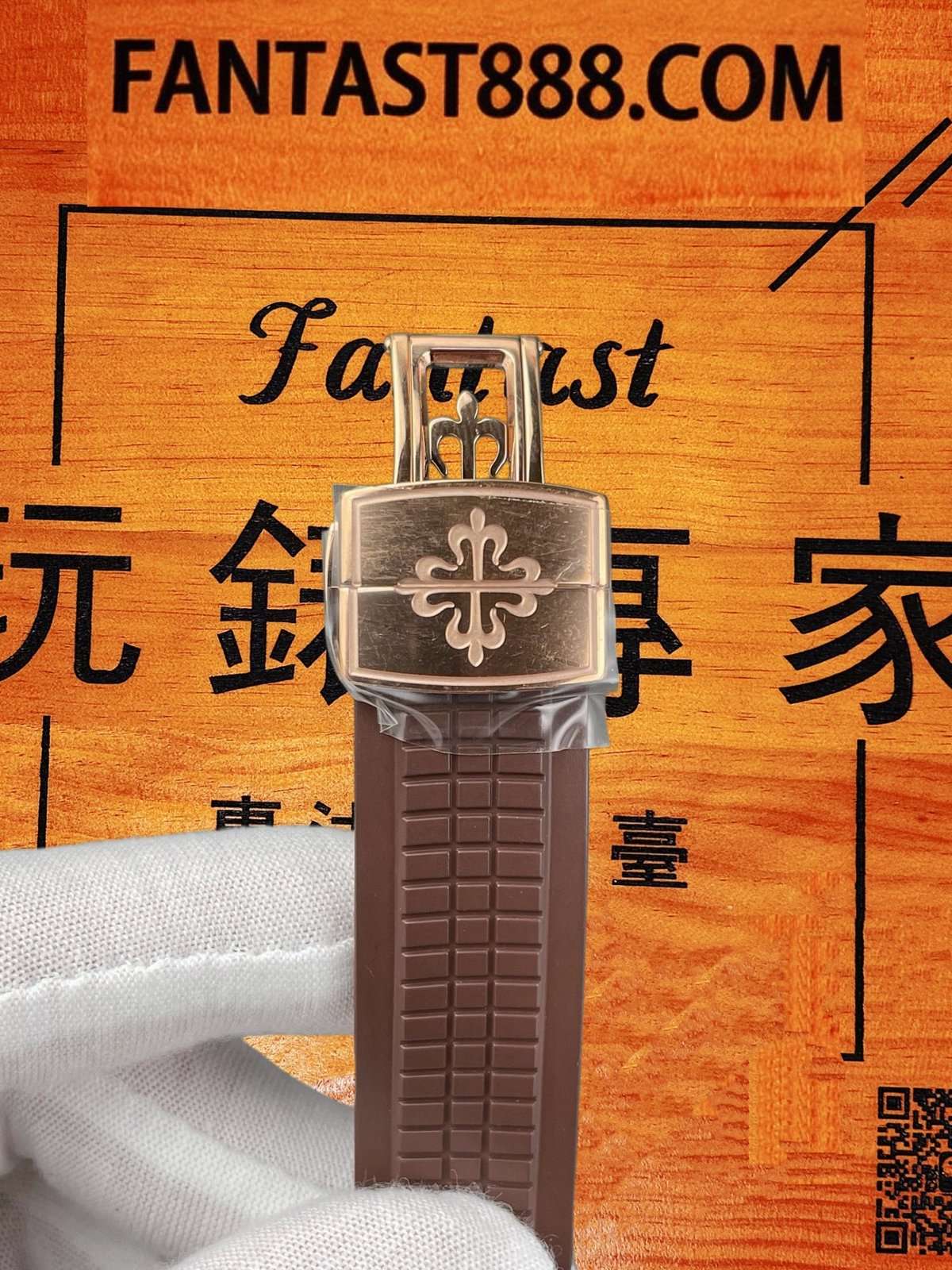 5261R Calatrava十字星扣 Patek Philippe 5261R玫瑰金摺疊扣Calatrava十字星標誌