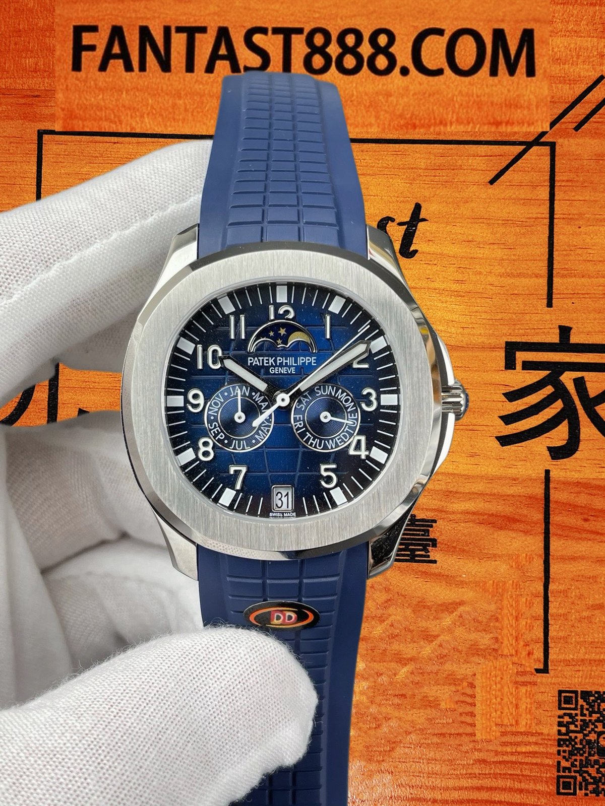 Patek Philippe 5261G月相顯示窗與星期月份小錶盤細節