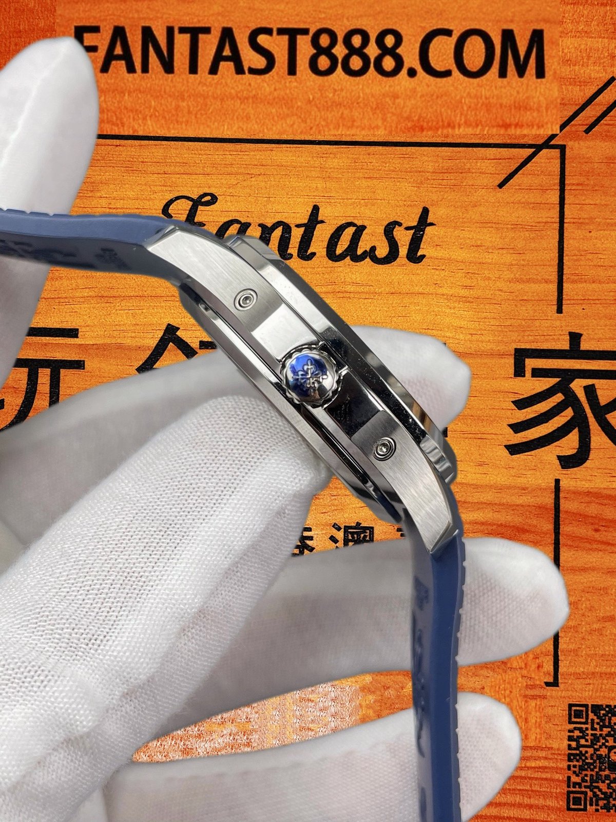 百達翡麗Aquanaut 5261G藍色橡膠複合材質錶帶
