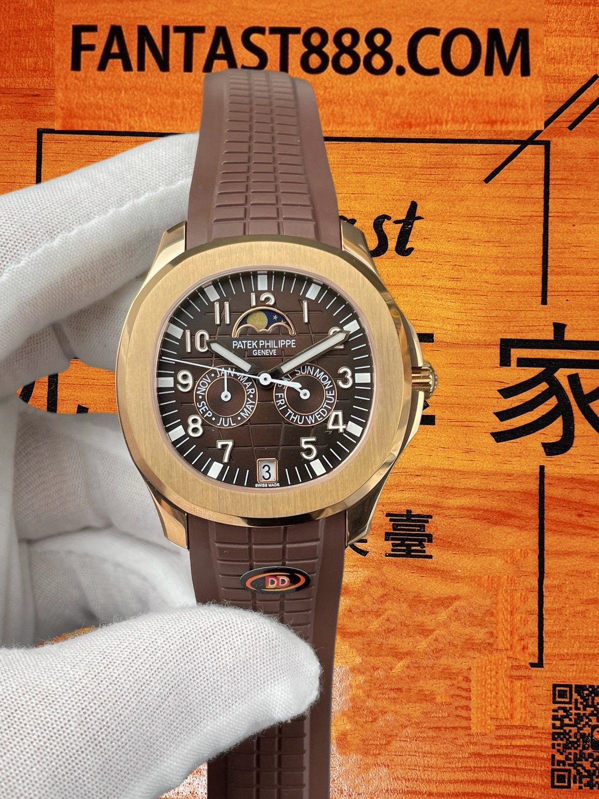 DD廠 Patek Philippe 百達翡麗 Aquanaut 5261R-001 年曆月相腕錶 玫瑰金殼 棕色棋盤格紋面盤 棕色橡膠複合錶帶 39.9mm