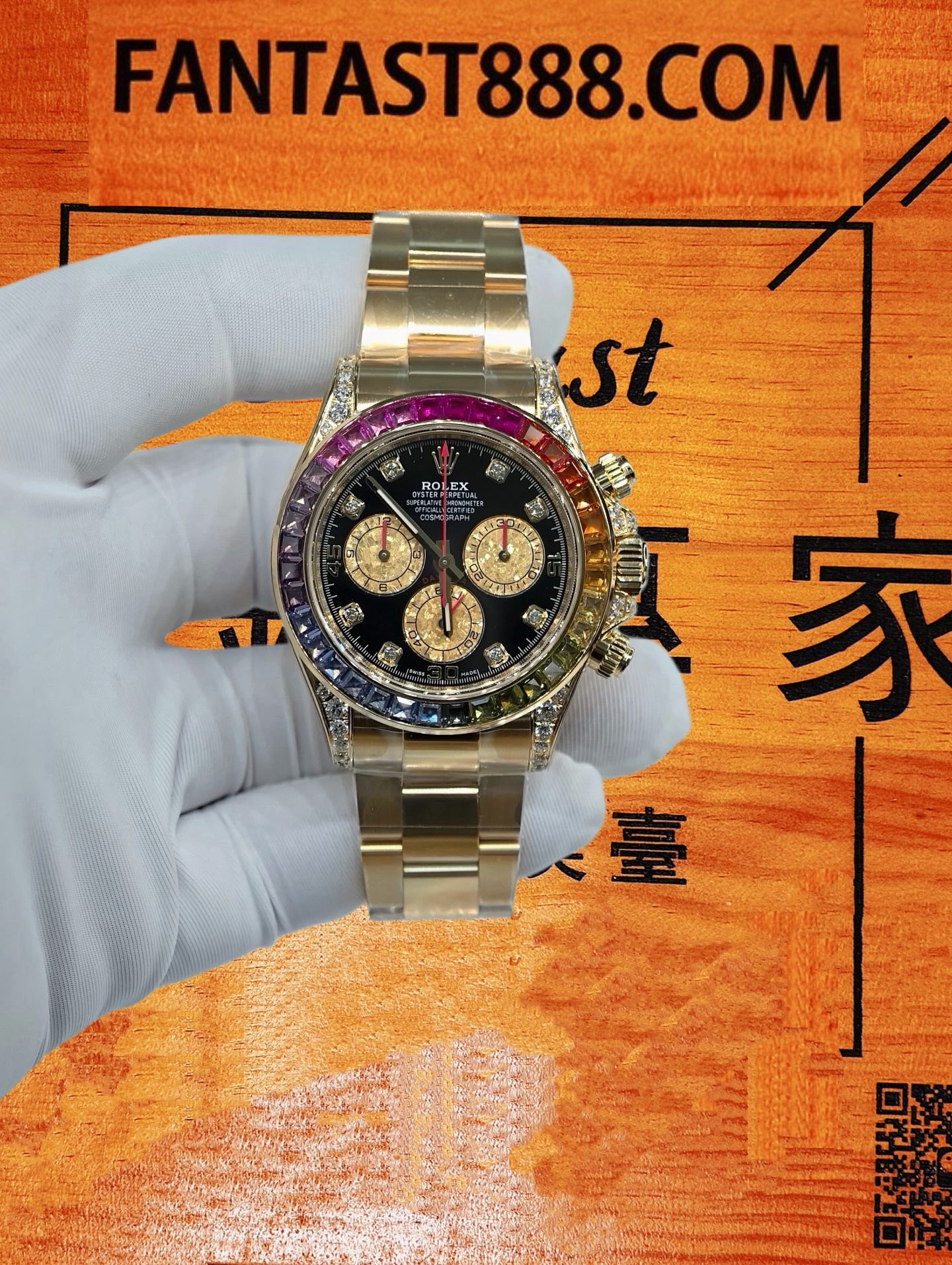 勞力士 Daytona 彩虹鑽圈鑽時標改裝腕錶