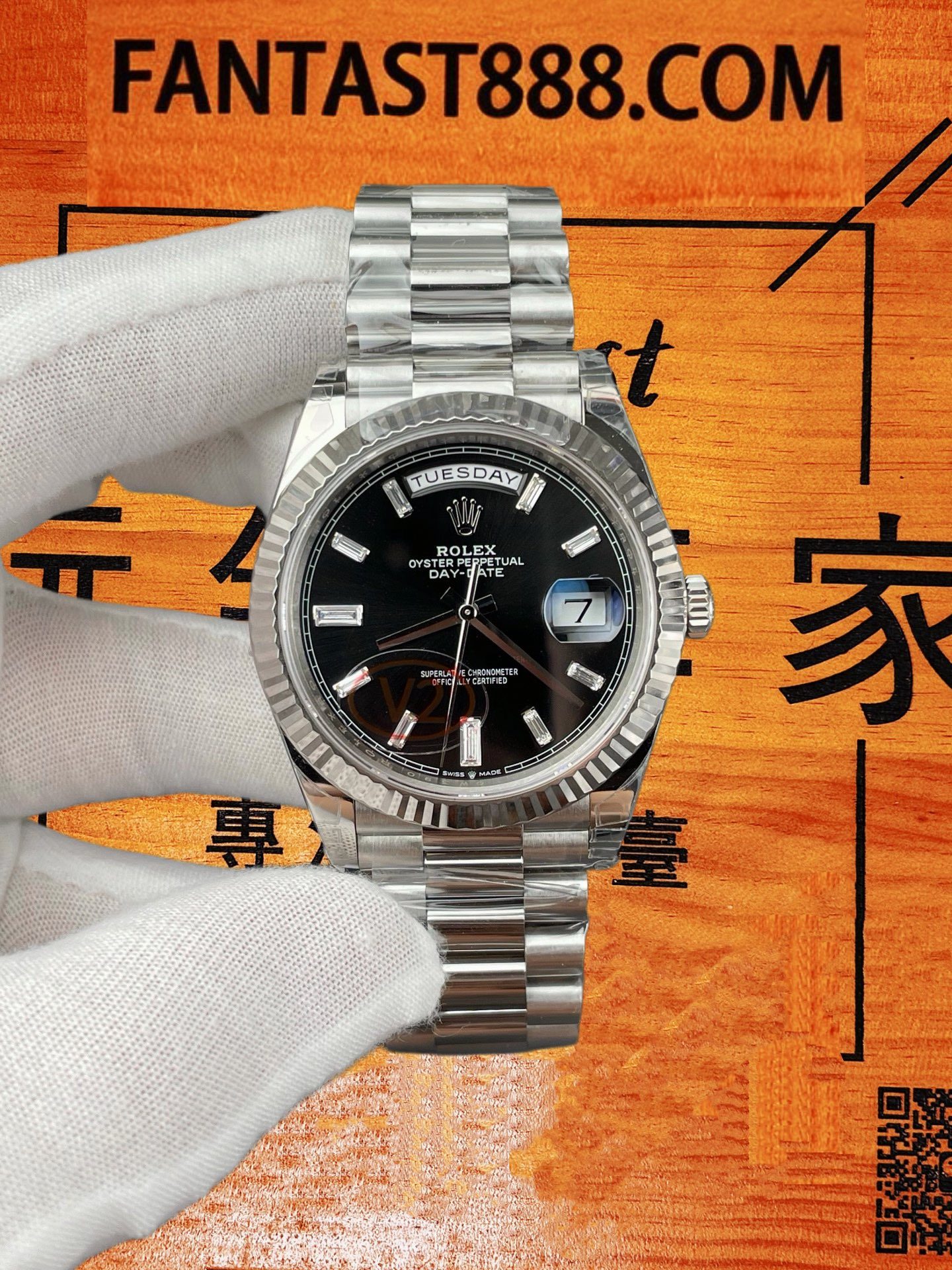 勞力士Day-Date星期日志型白金黑冰糖40mm腕錶正面