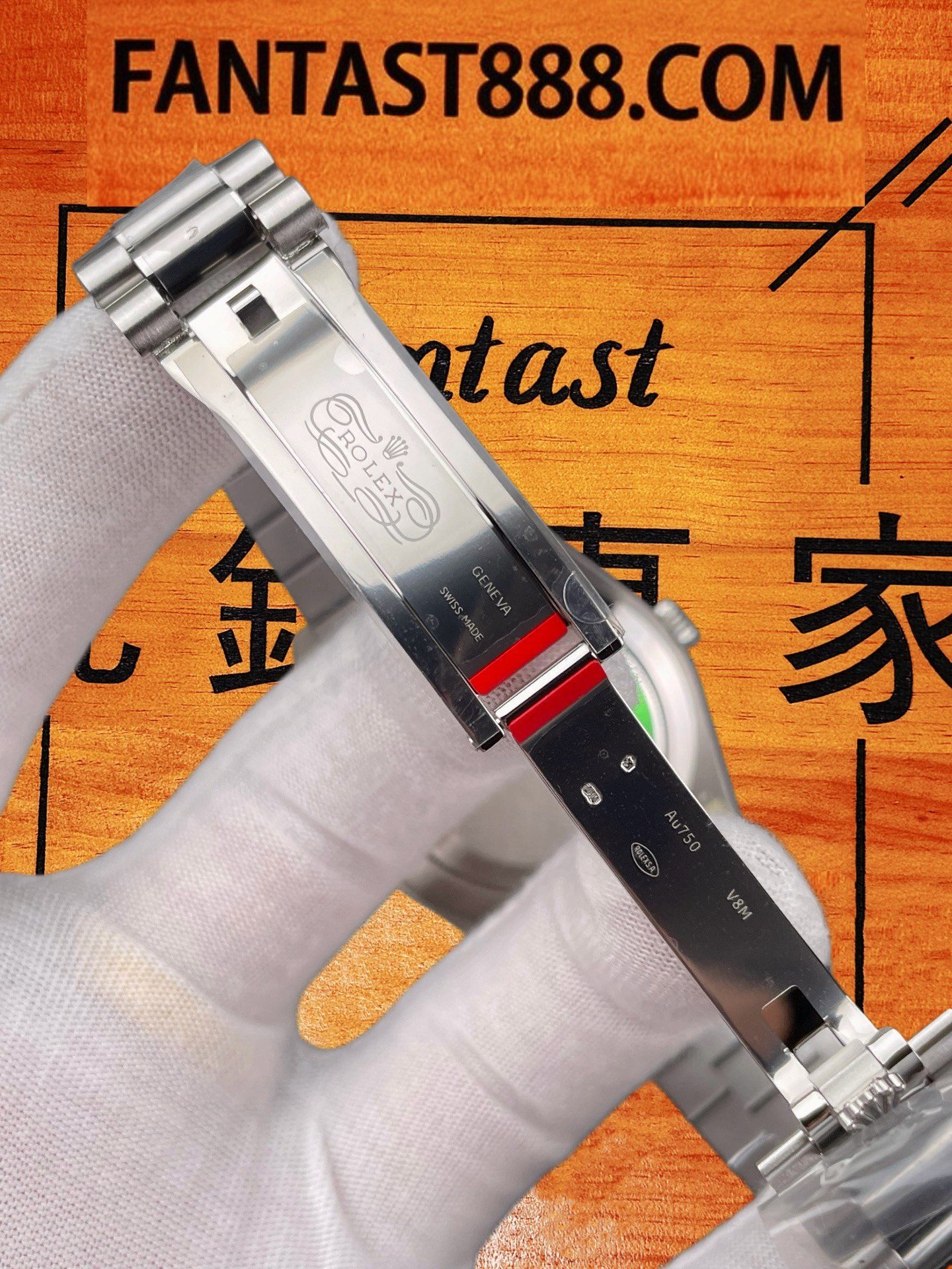 勞力士Day-Date旋入式實心底蓋