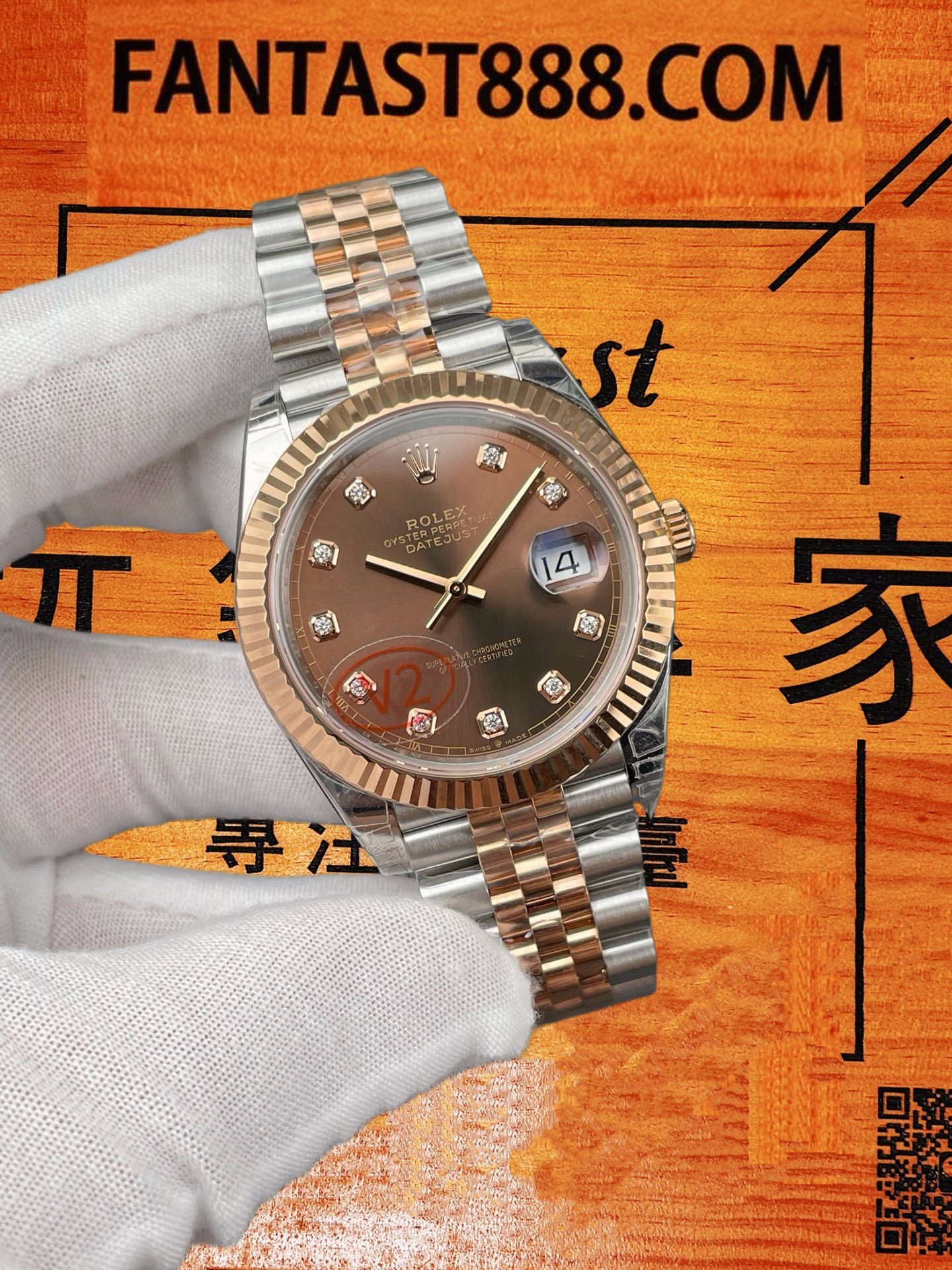 勞力士Datejust巧克力色錶盤鑽石時標細節