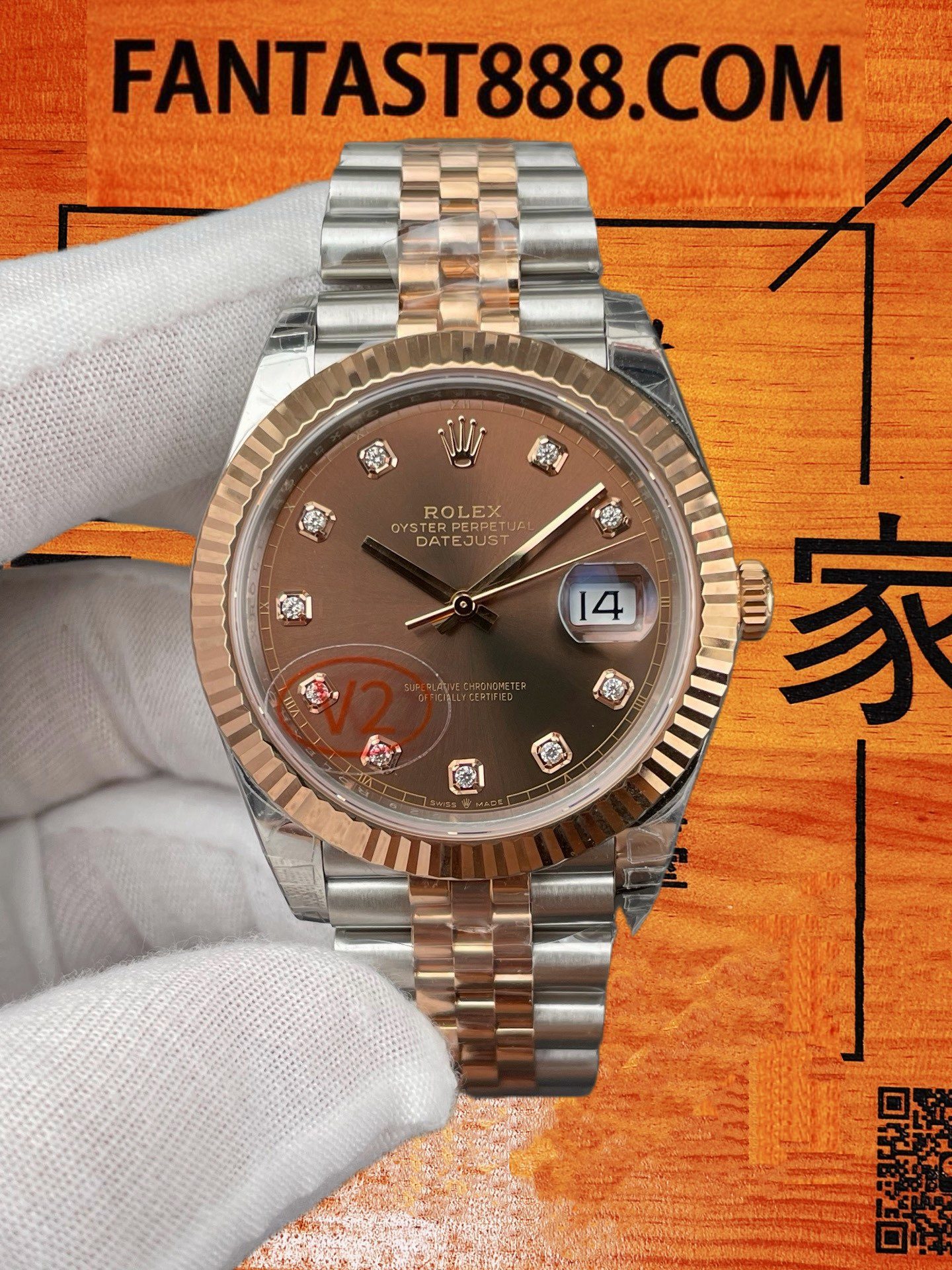 勞力士Datejust日期窗與小窗凸透鏡放大鏡特寫
