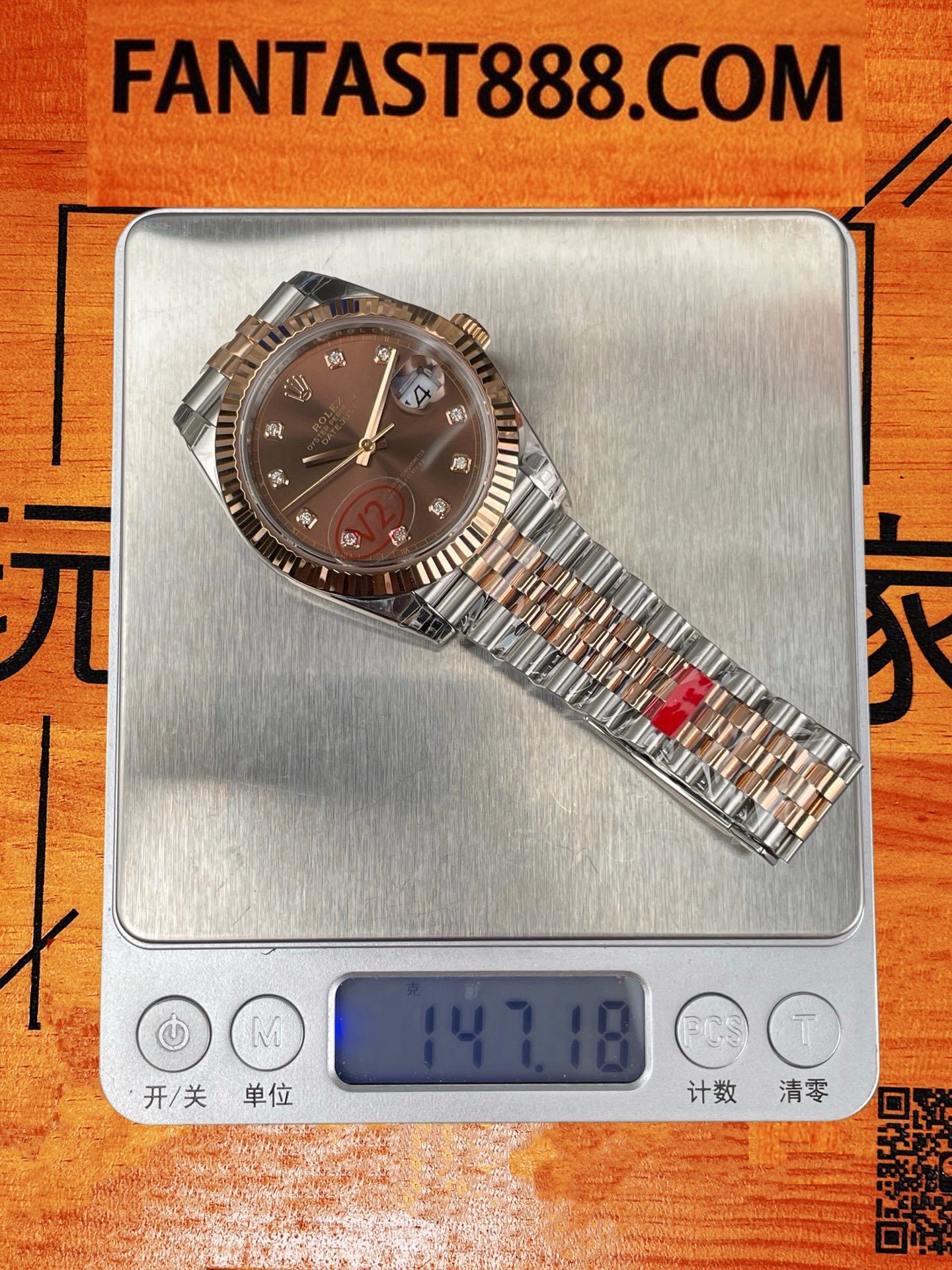 勞力士Datejust間玫金配重重量展示