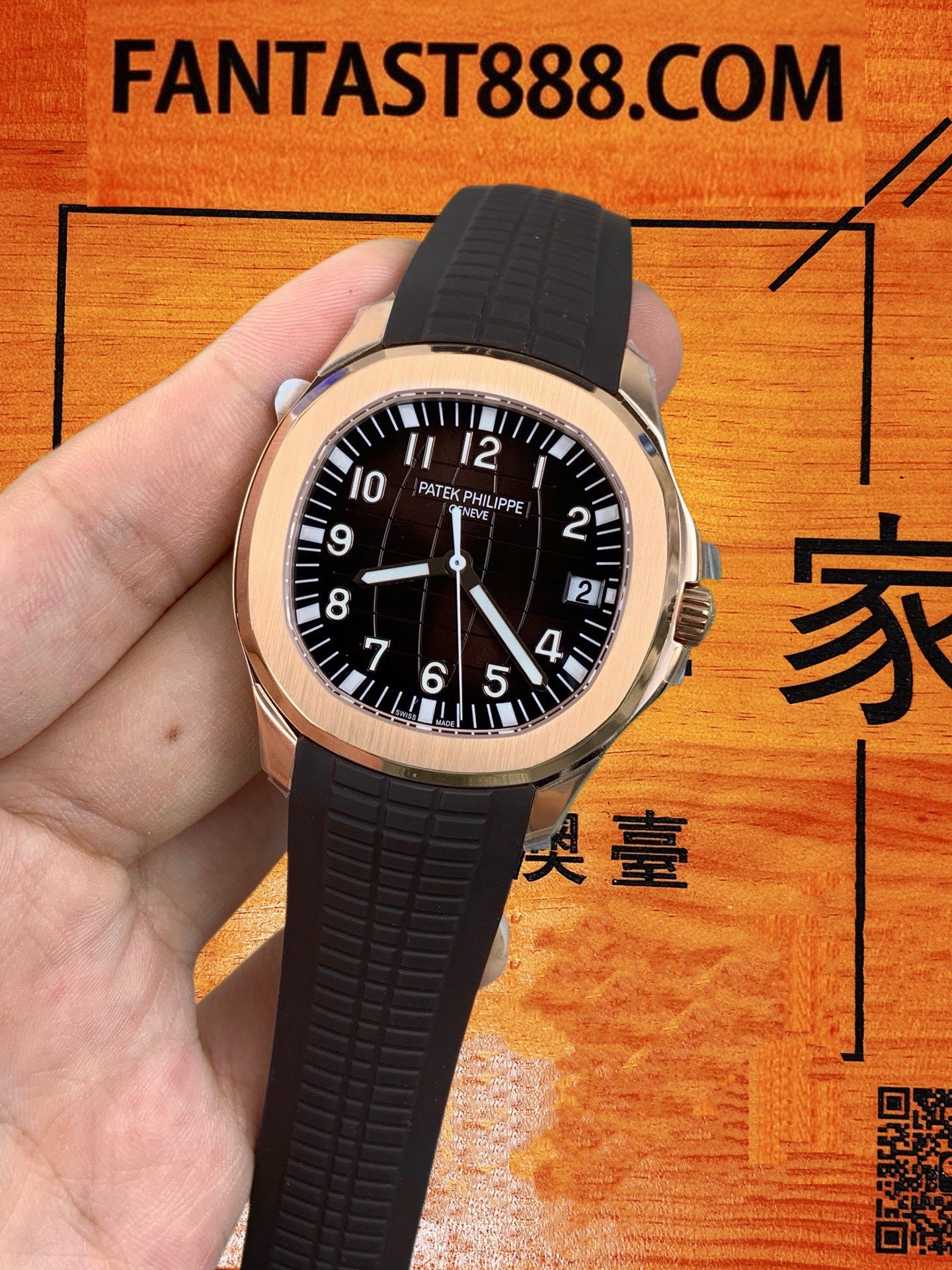 PP Aquanaut金殼黑色立體棋盤格紋錶盤細節