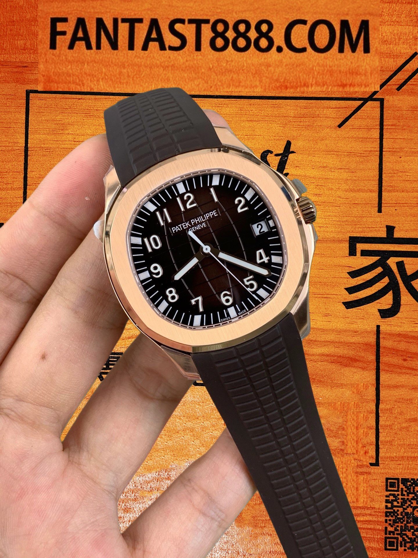 百達翡麗Aquanaut阿拉伯數字時標與夜光塗層