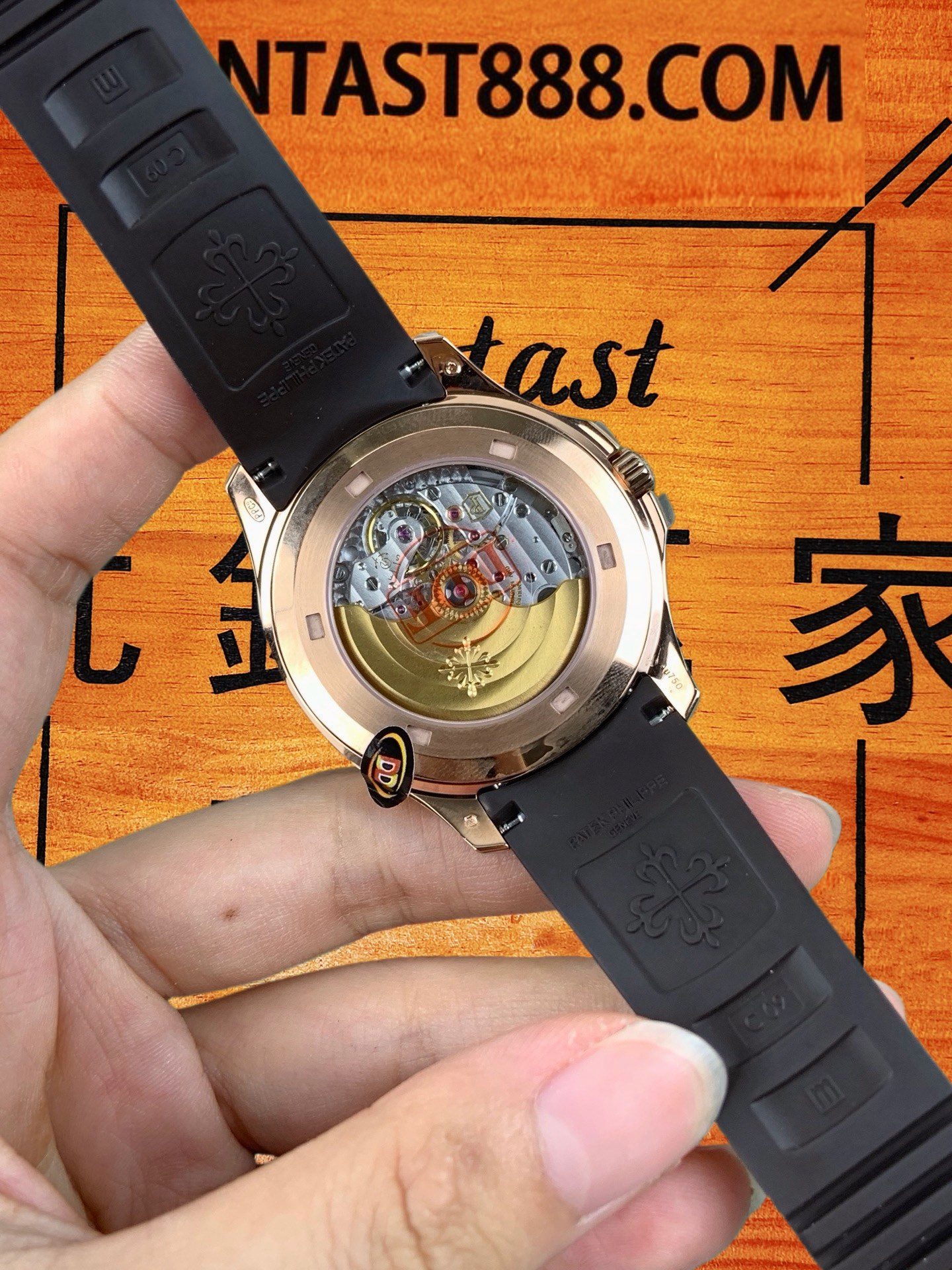 PP Aquanaut藍寶石玻璃鏡面細節