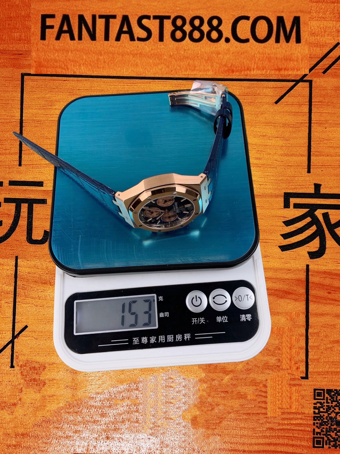 AP 26331 玫瑰金錶殼 AP皇家橡樹26331玫瑰金錶殼側面與計時按鈕