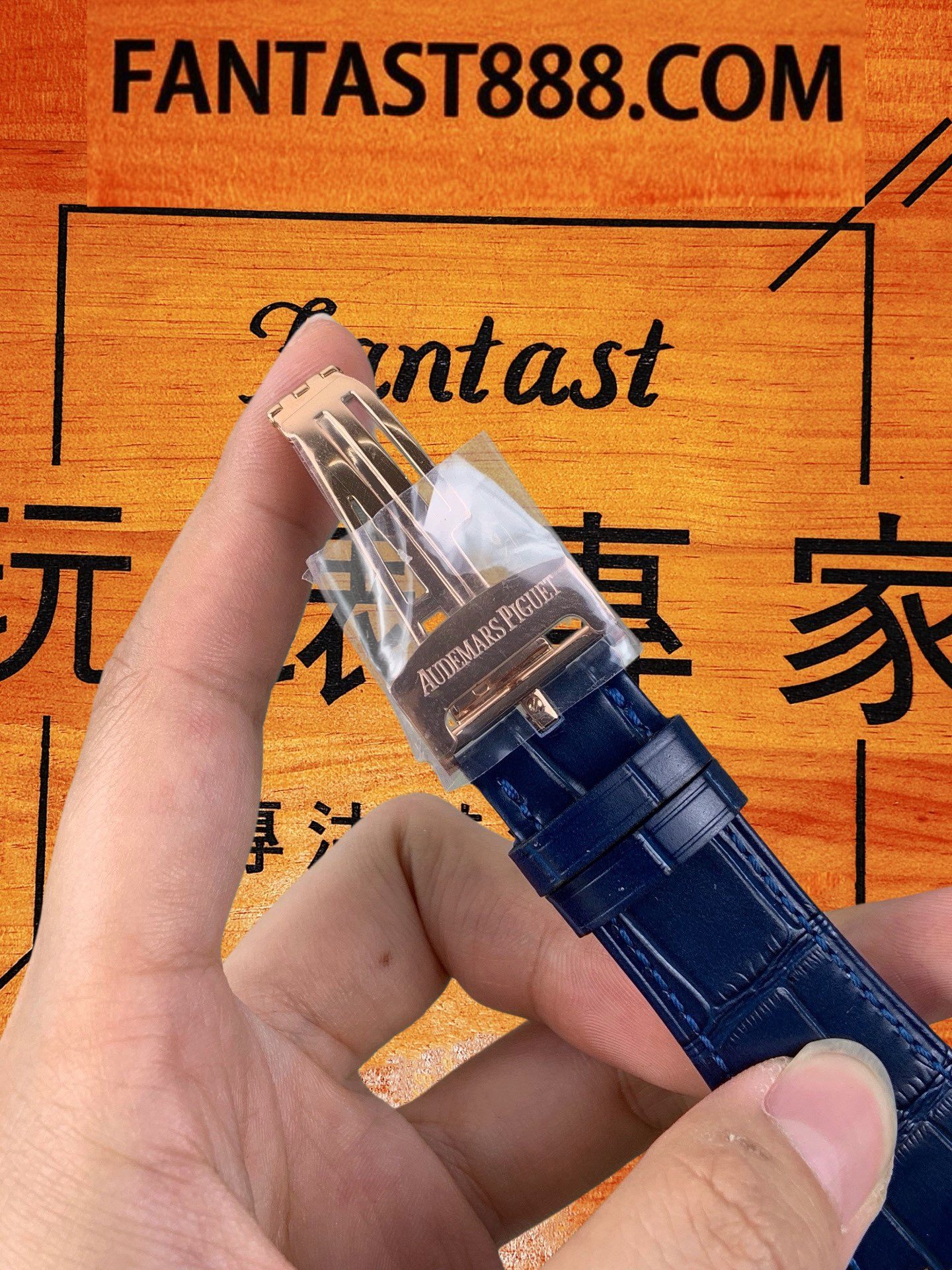 AP 26331 錶殼工藝 AP皇家橡樹26331玫瑰金錶殼打磨工藝