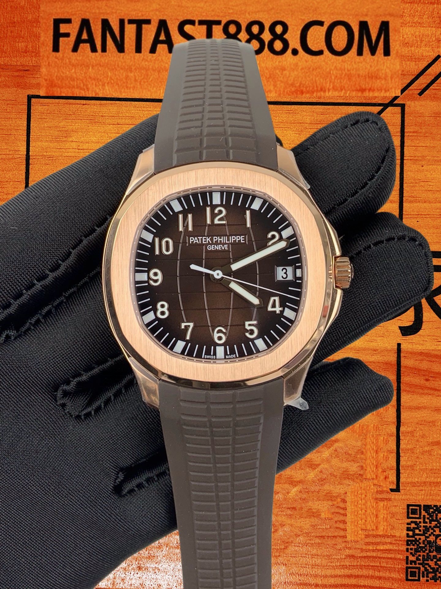 Patek Philippe百達翡麗Aquanaut 5167R玫瑰金棕盤橡膠帶腕錶正面