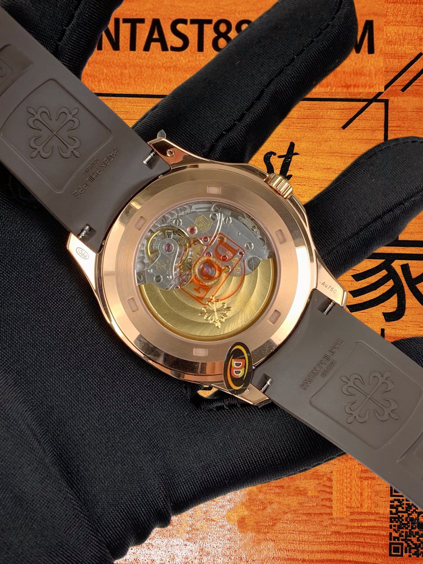 PP Aquanaut 5167R藍寶石鏡面與摺疊扣