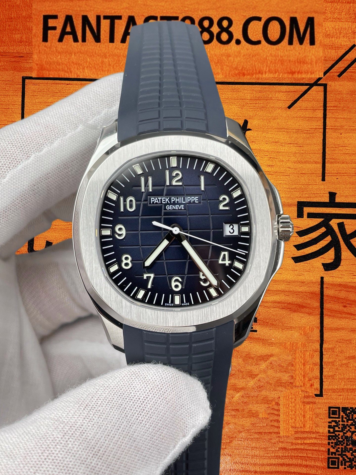 百達翡麗Aquanaut 夜光時標 百達翡麗Aquanaut 5168阿拉伯數字時標與夜光塗層