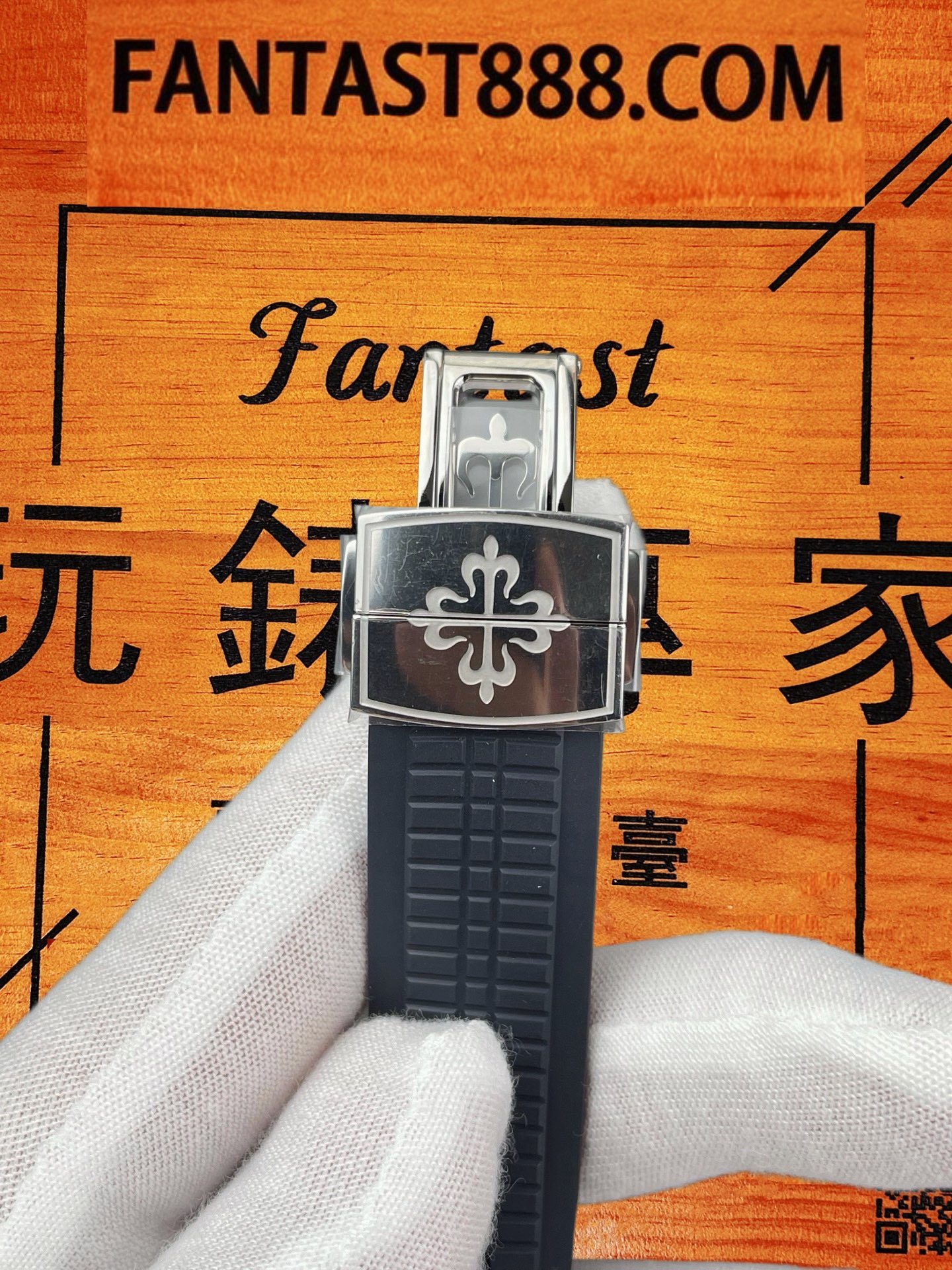 PP Aquanaut 藍寶石鏡面 PP Aquanaut 5168藍寶石鏡面