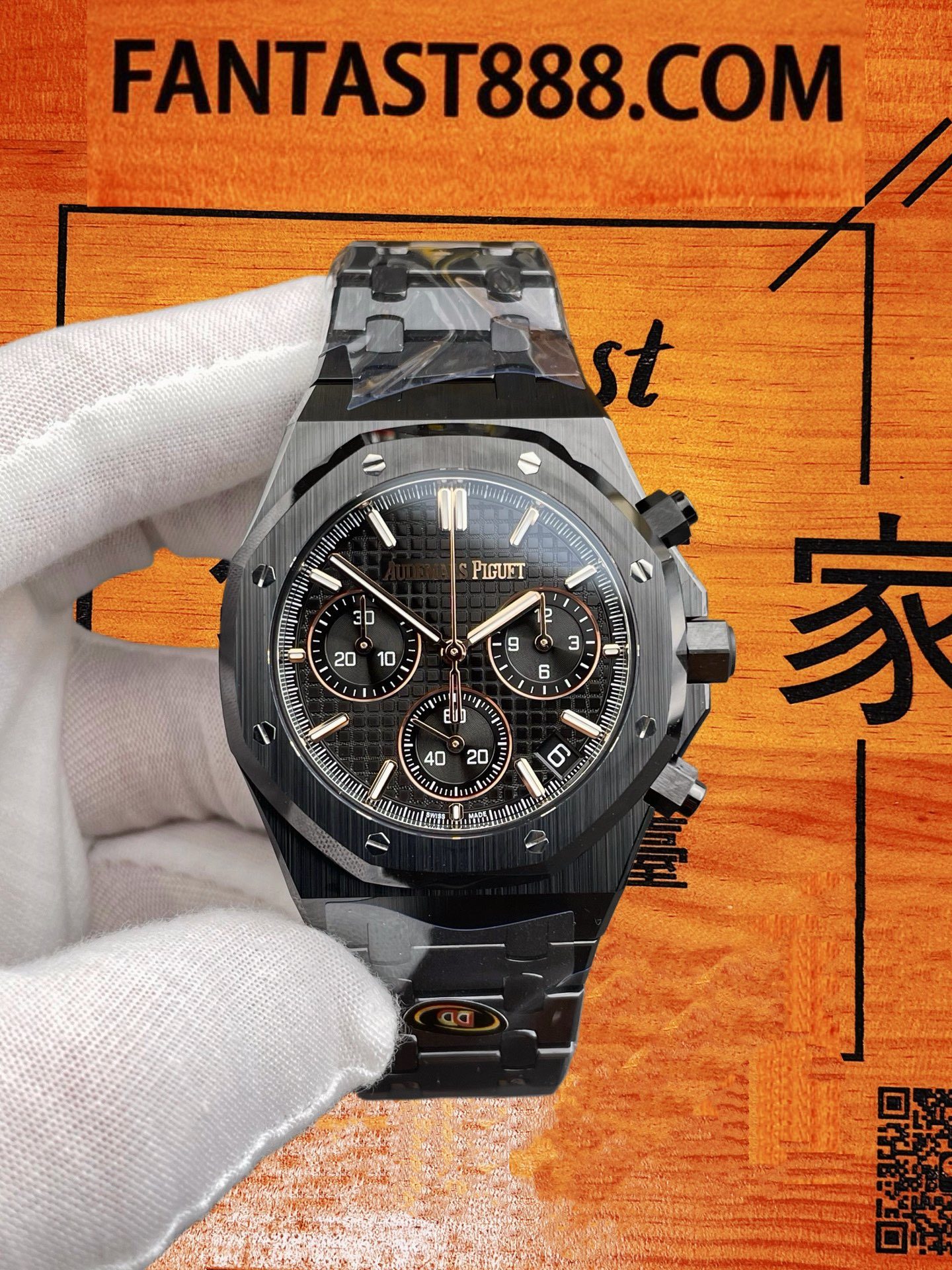 愛彼AP皇家橡樹黑陶瓷Chronograph計時碼表41mm腕錶正面
