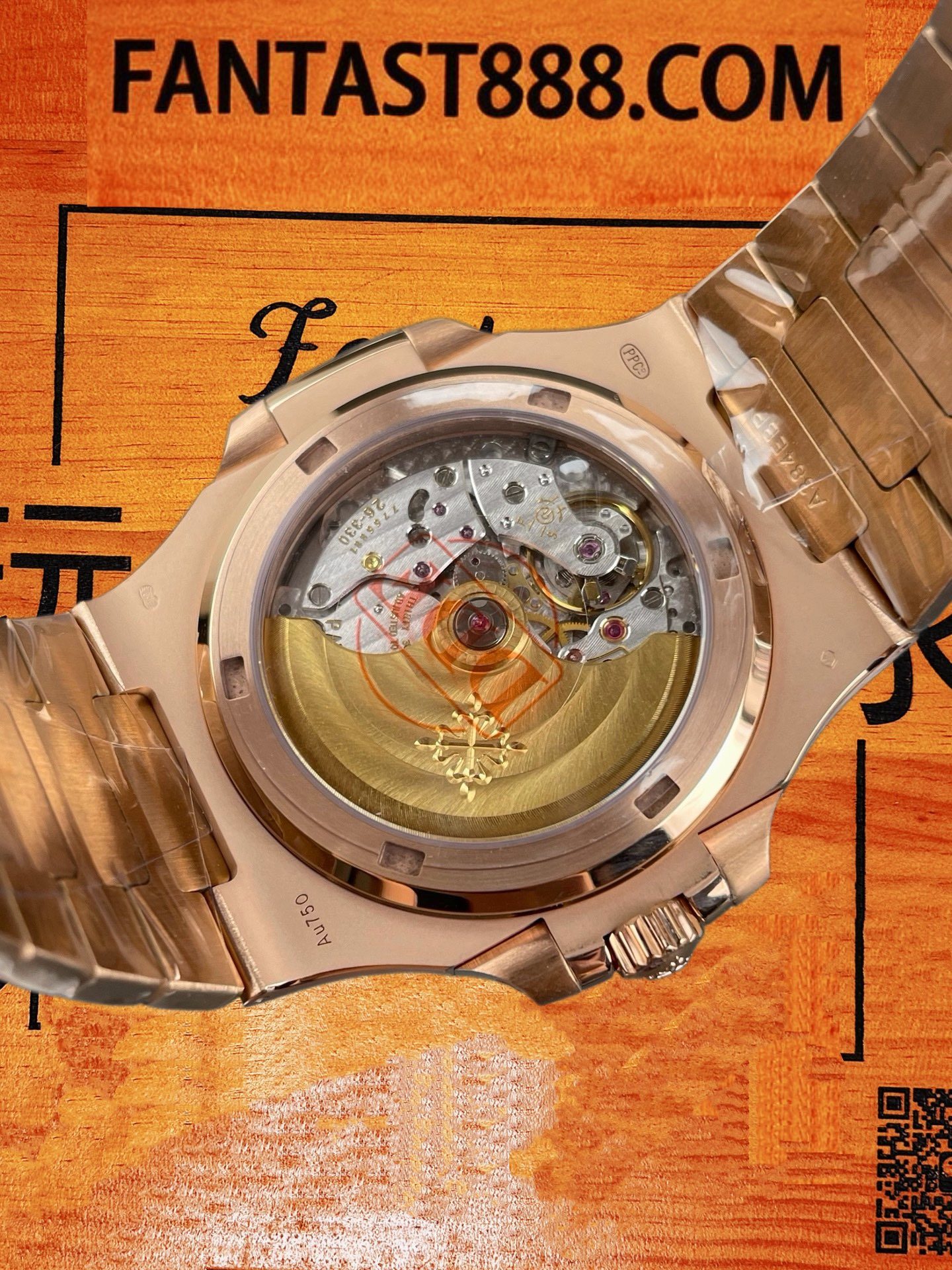 Nautilus 5711R 細節5