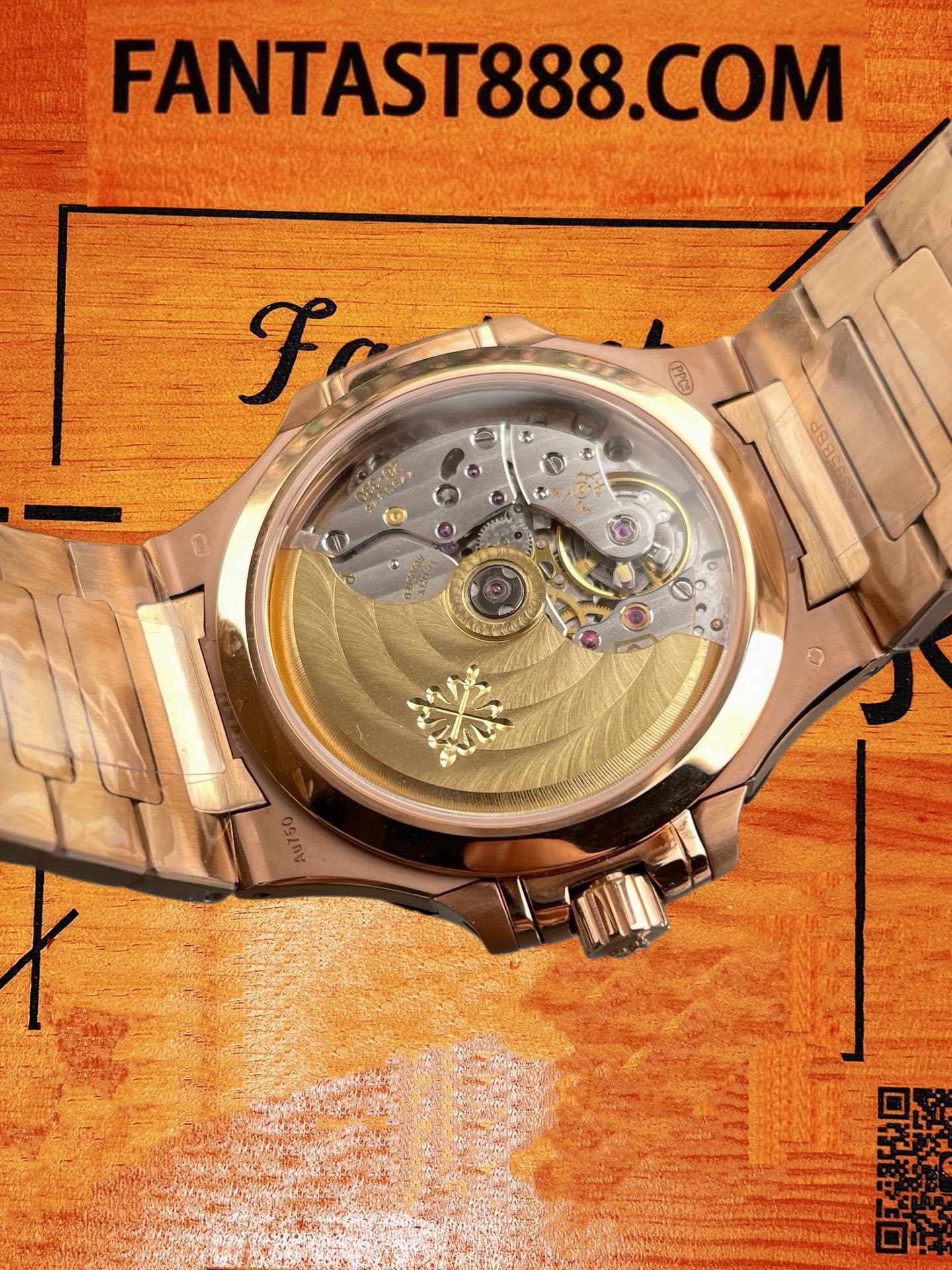 Nautilus 7118 細節5