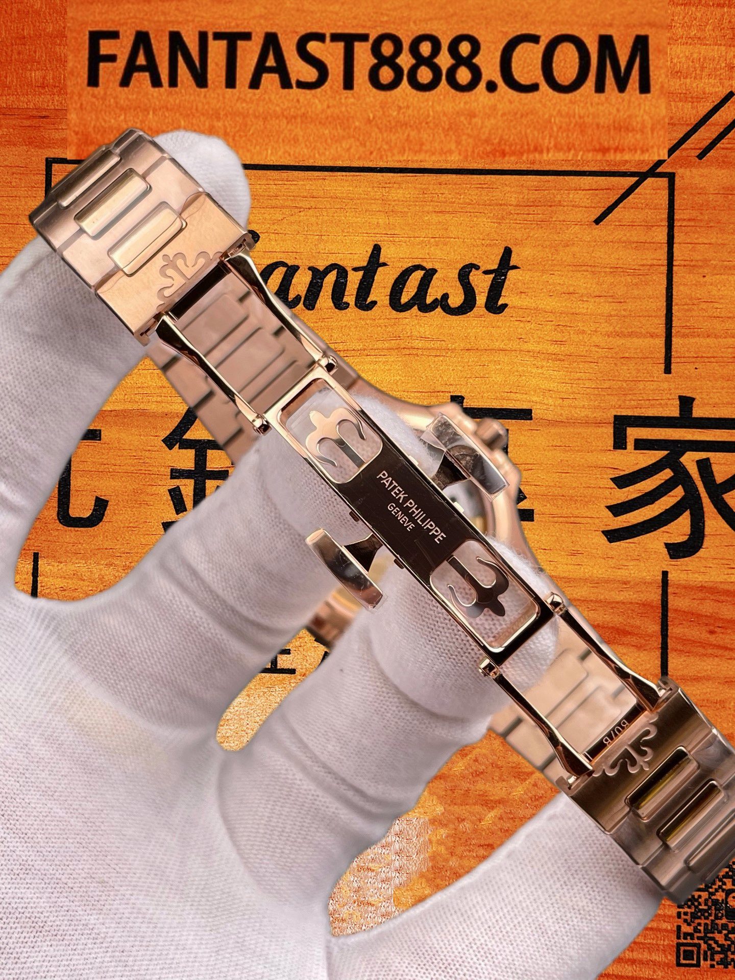 Nautilus 7118 細節7