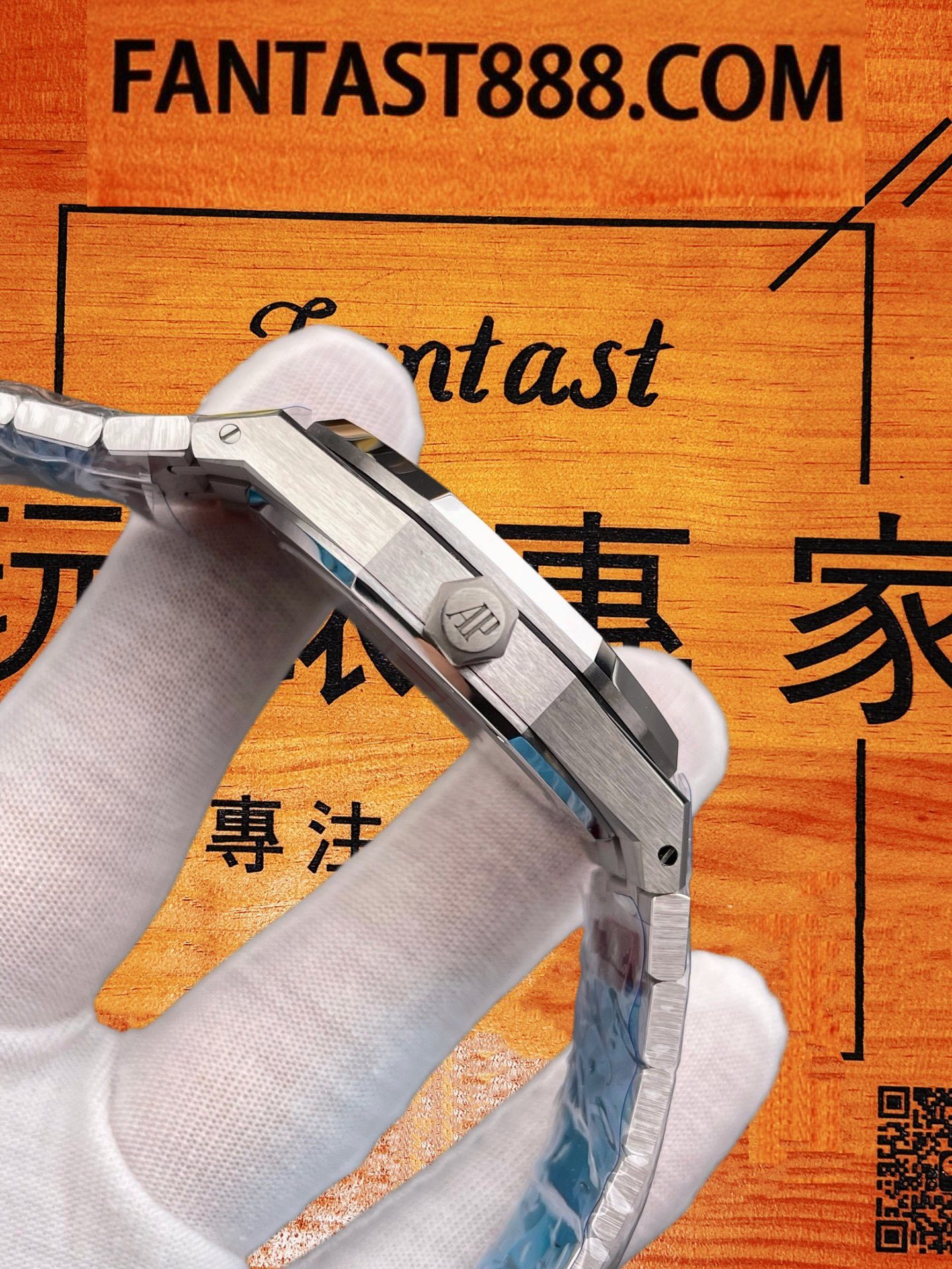 RO 15510 細節4