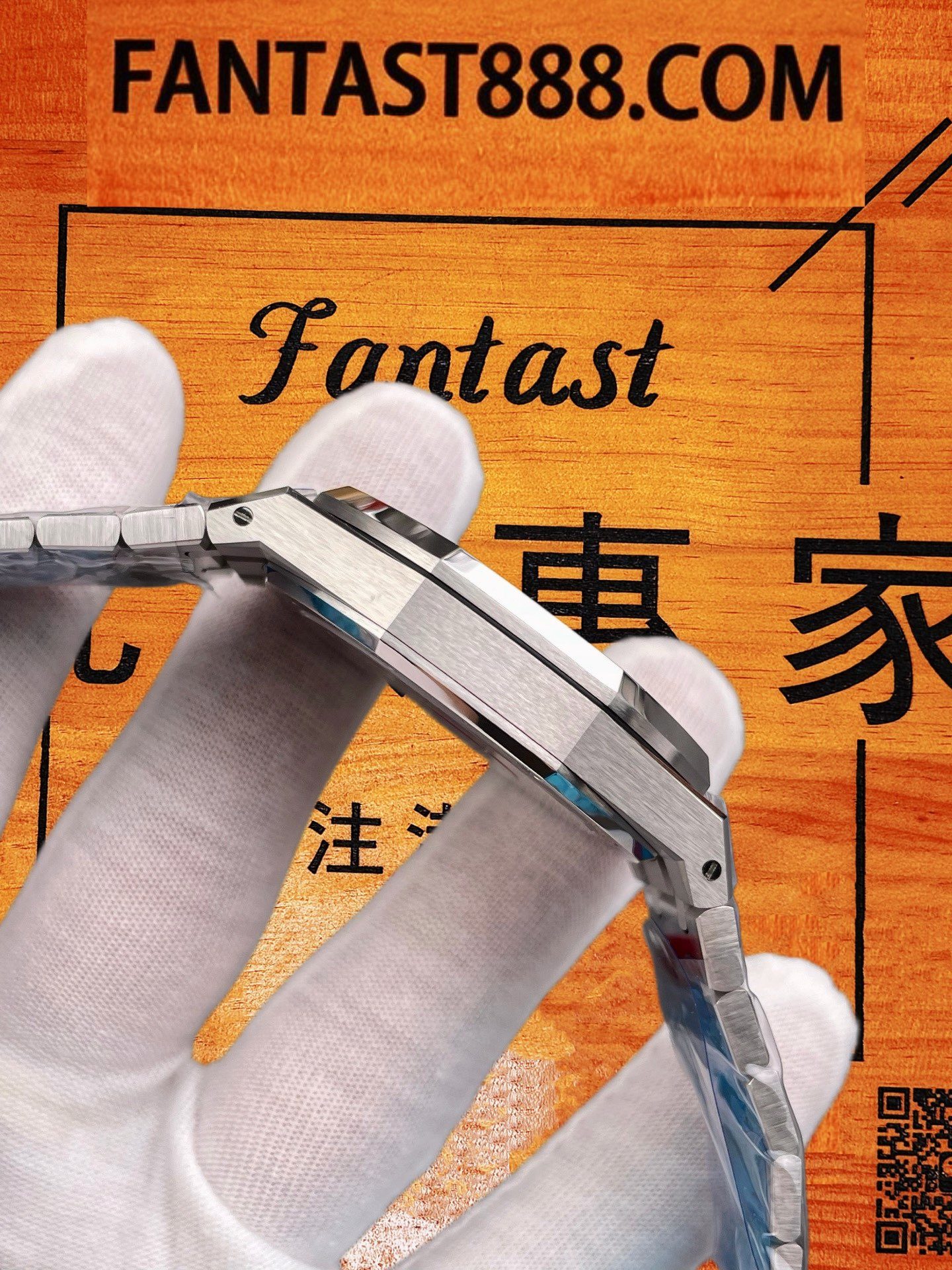 RO 15510 細節6