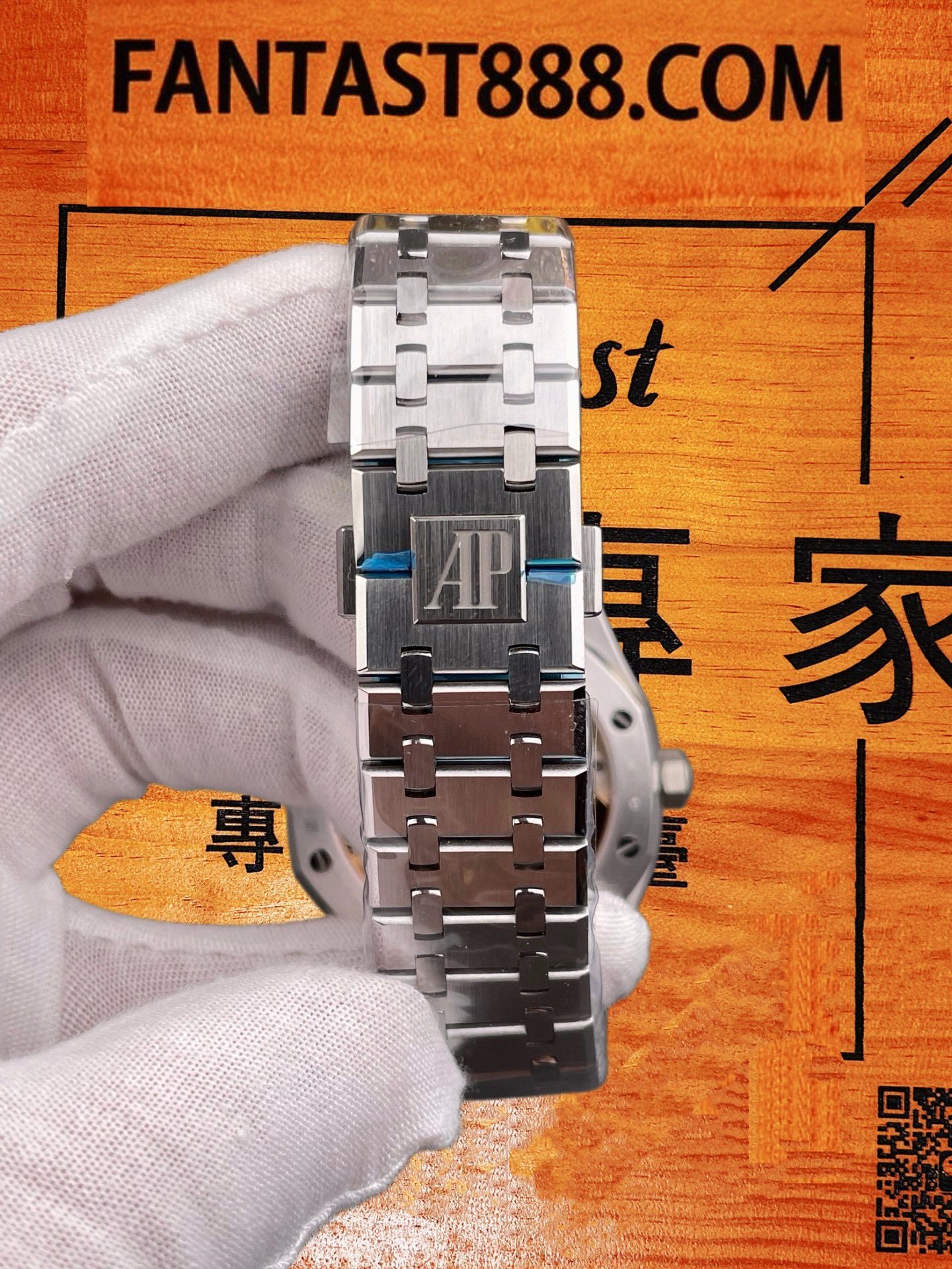 RO 15510 細節8