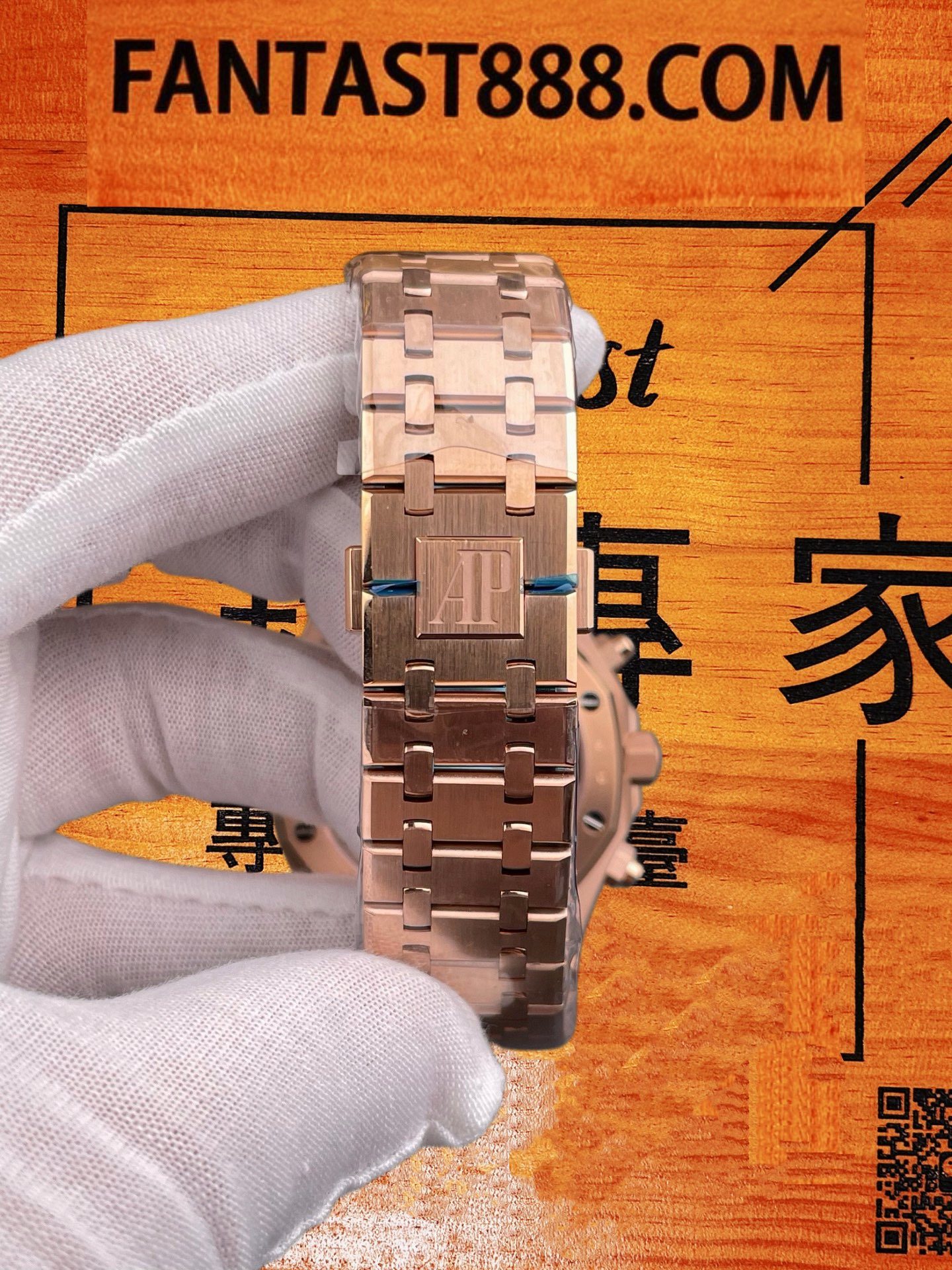 RO 26240R 細節8