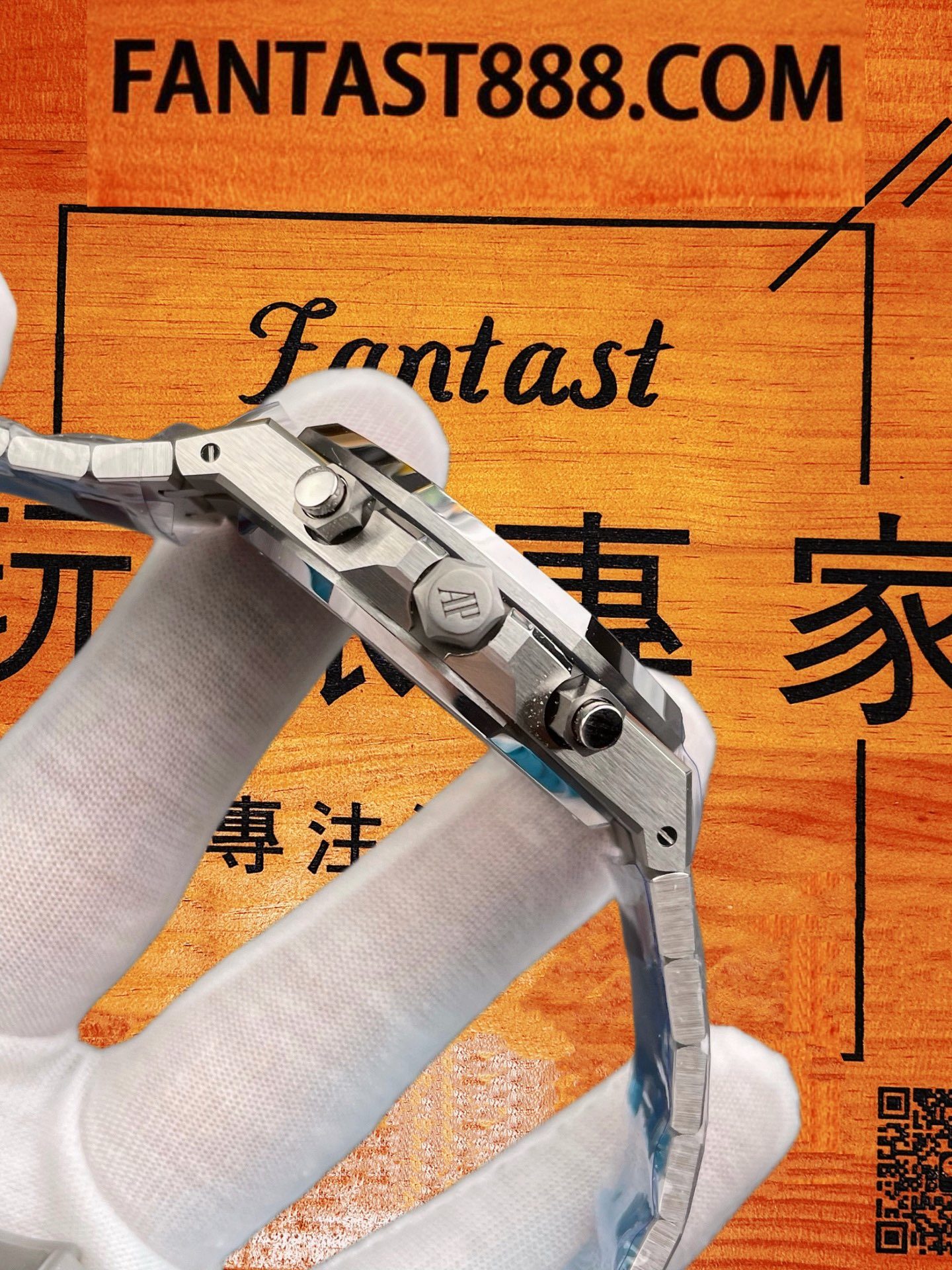 RO 26240 銀白盤細節5