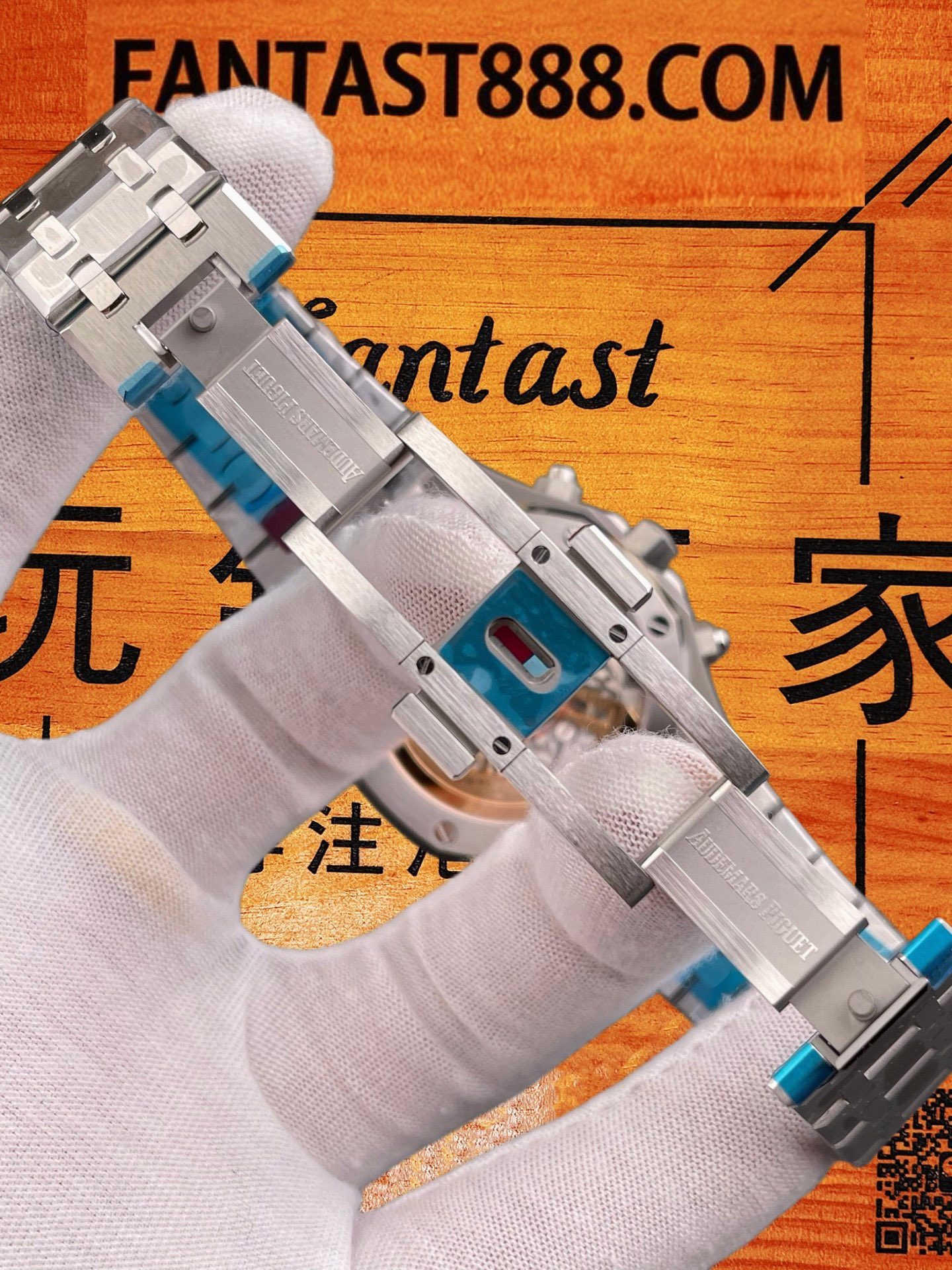 RO 26240 銀白盤細節6