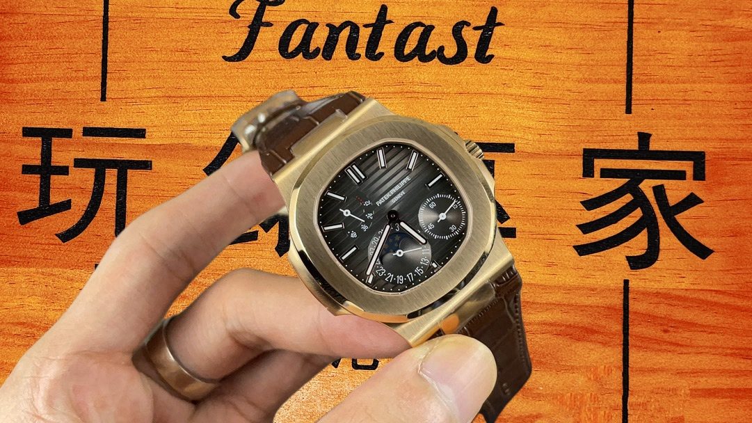 PP Nautilus 5712R 金殼皮帶 PPF廠PP百達翡麗Nautilus 5712金殼皮帶款黑盤月相動力儲存腕錶