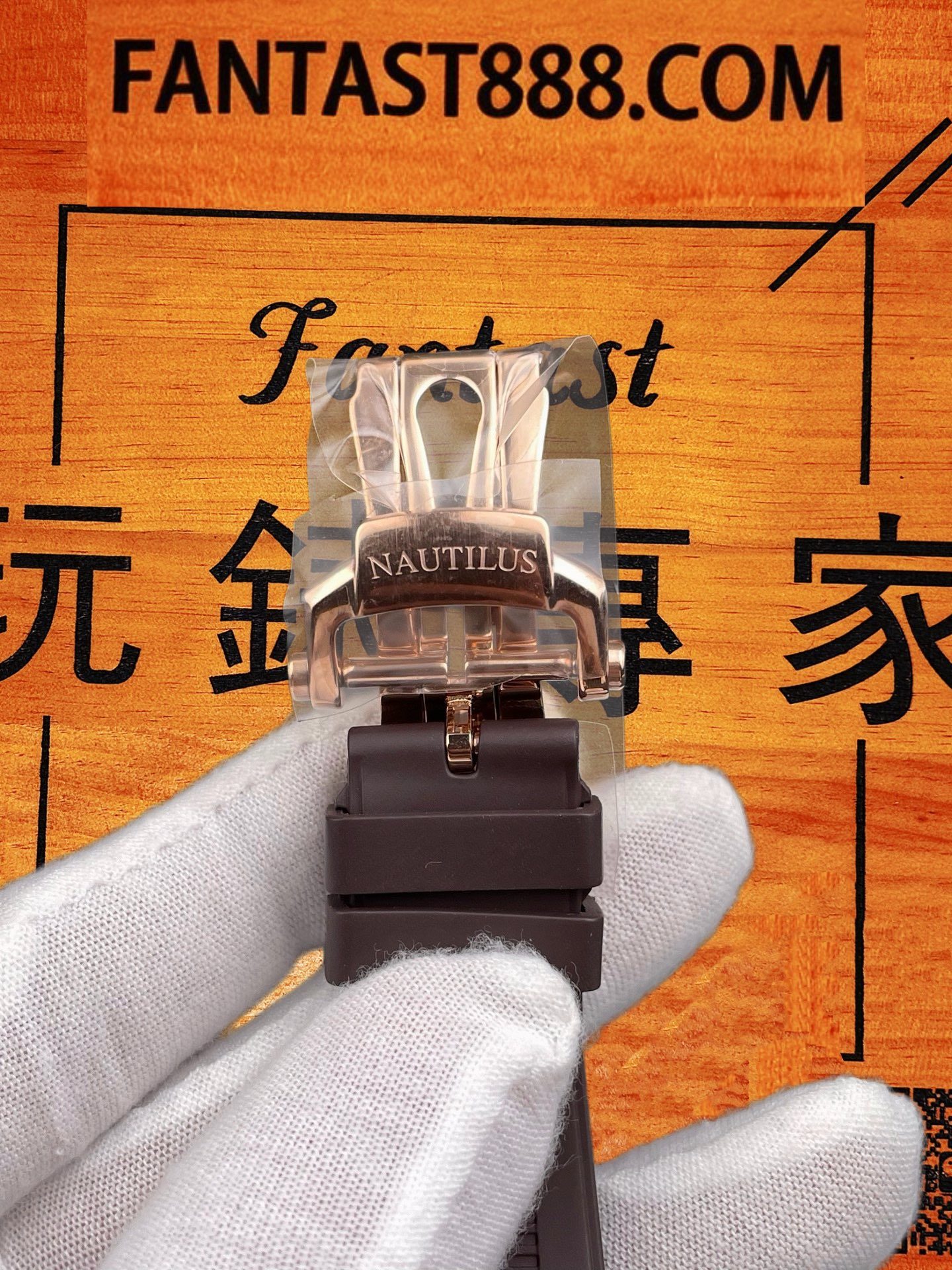 PP Nautilus 5712R藍寶石鏡面與夜光塗層