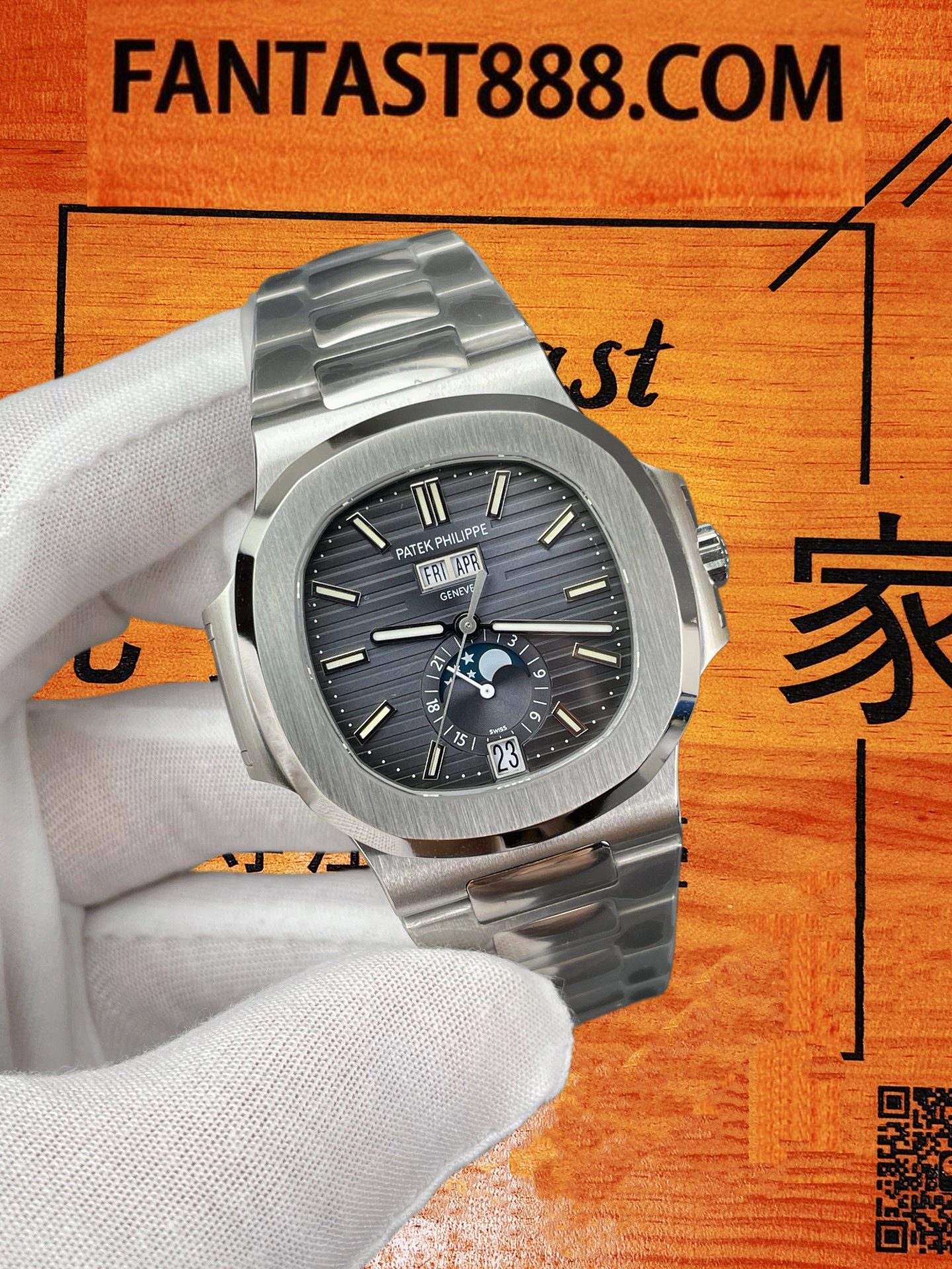 5726 年曆月相顯示 PP Nautilus 5726黑色橫紋面盤與年曆+月相顯示