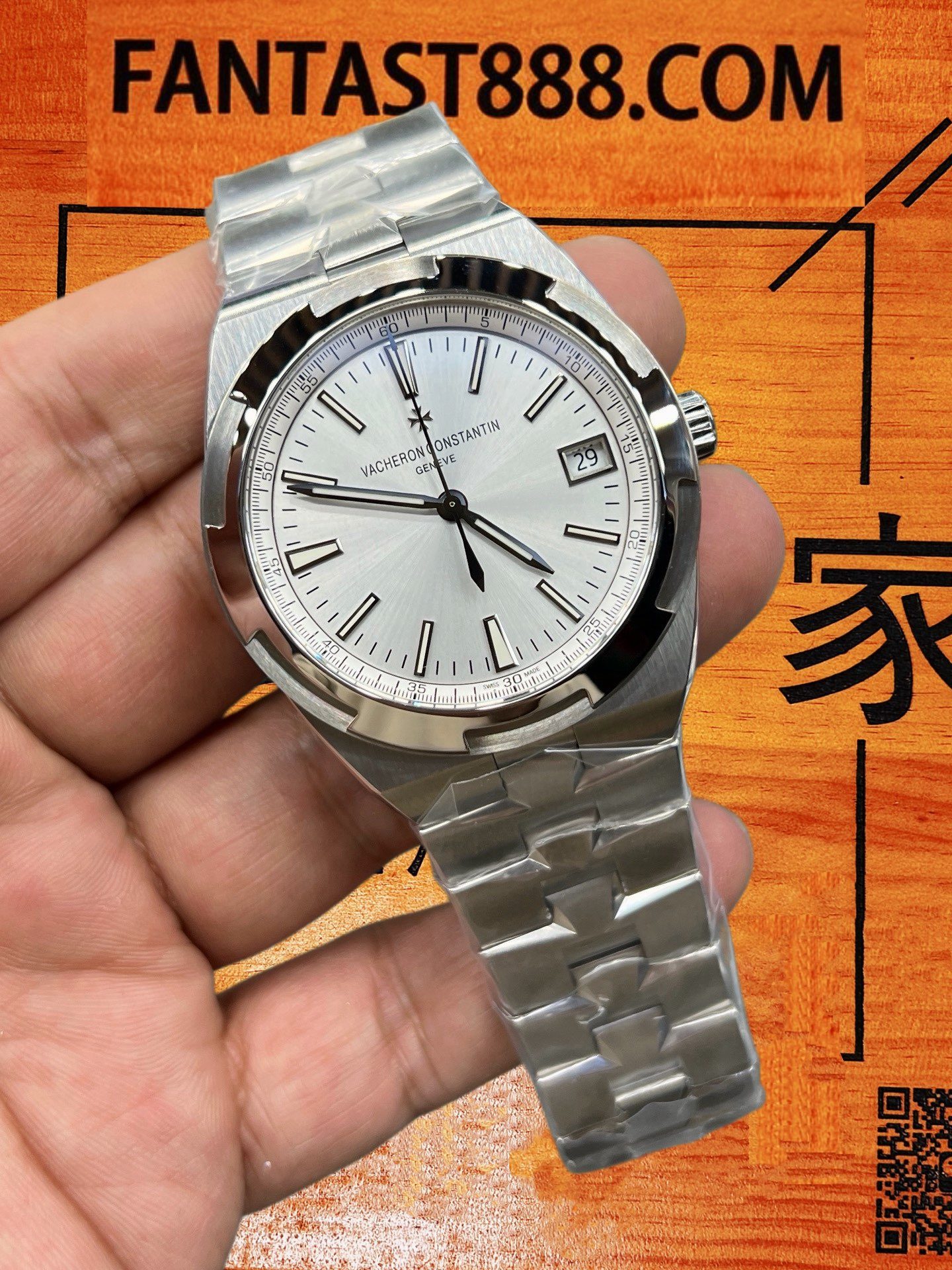 4500V 銀白陽光放射紋面盤 VC Overseas 4500V銀白色陽光放射紋面盤