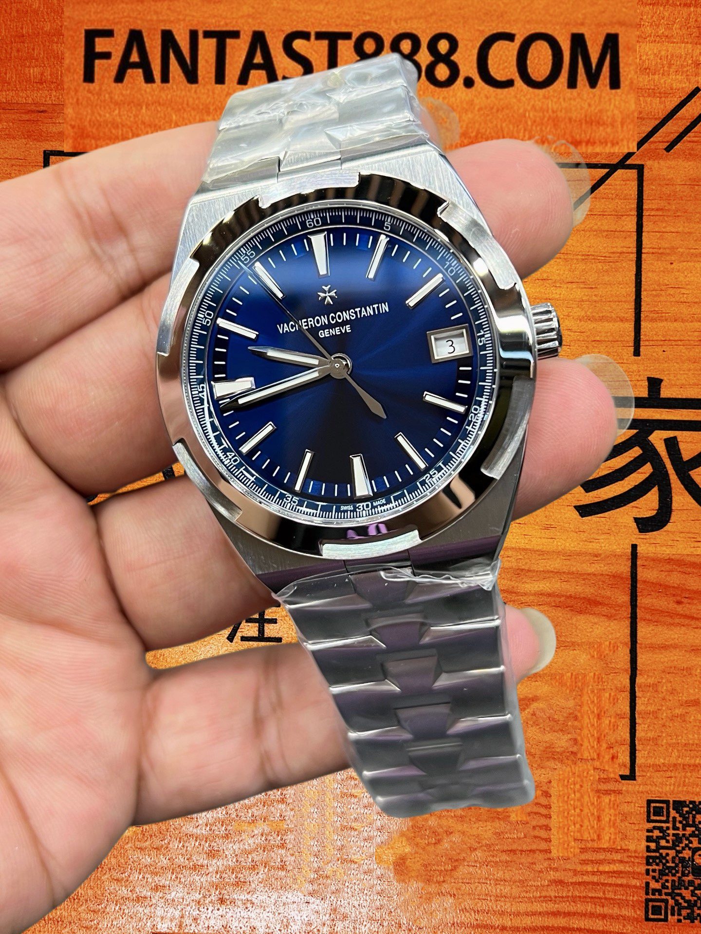VC 4500V 鋼帶鏈節 江詩丹頓Overseas 4500V鋼帶鏈節與摺疊扣