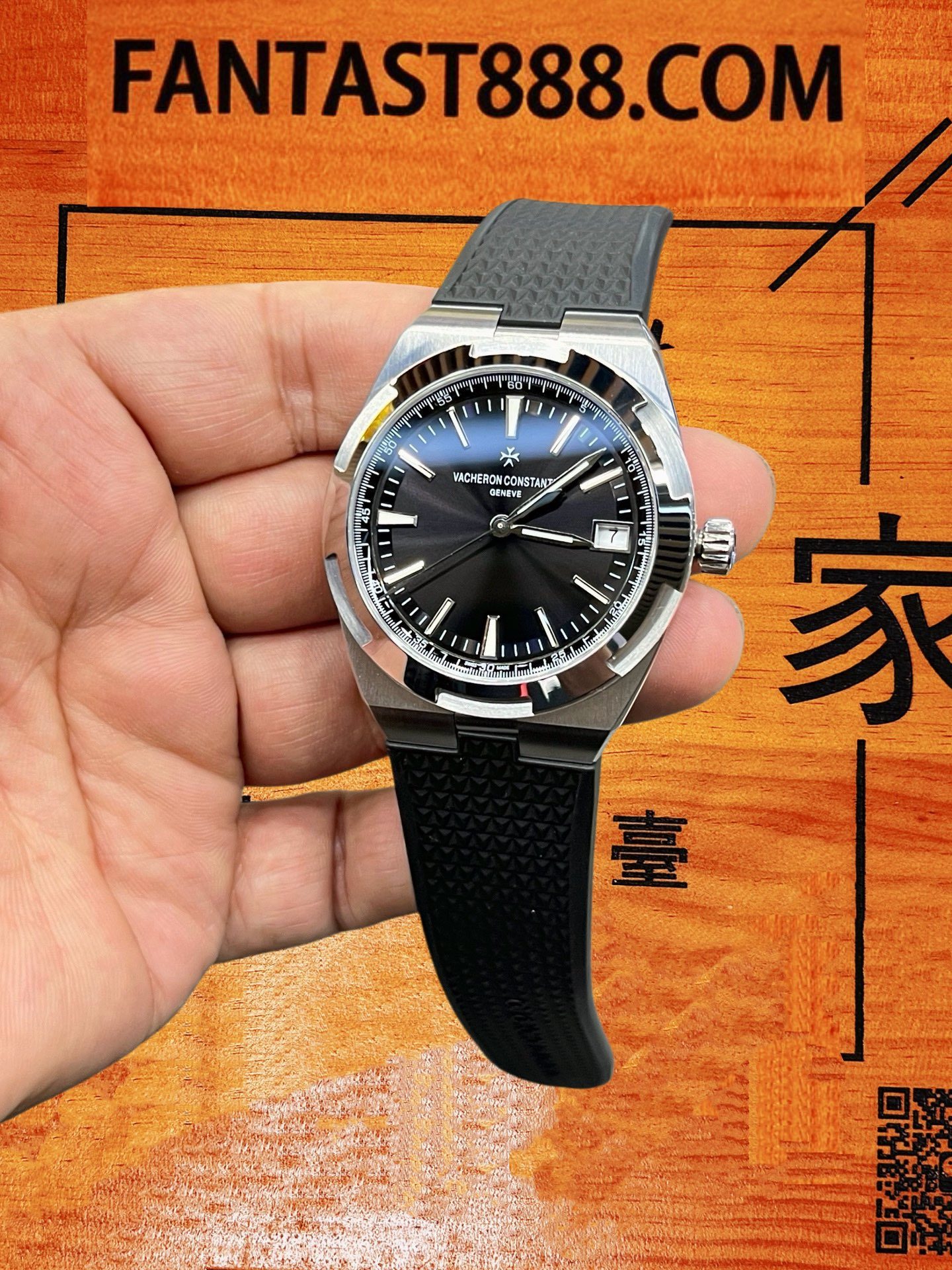 VC Overseas 4500V黑色面盤細節