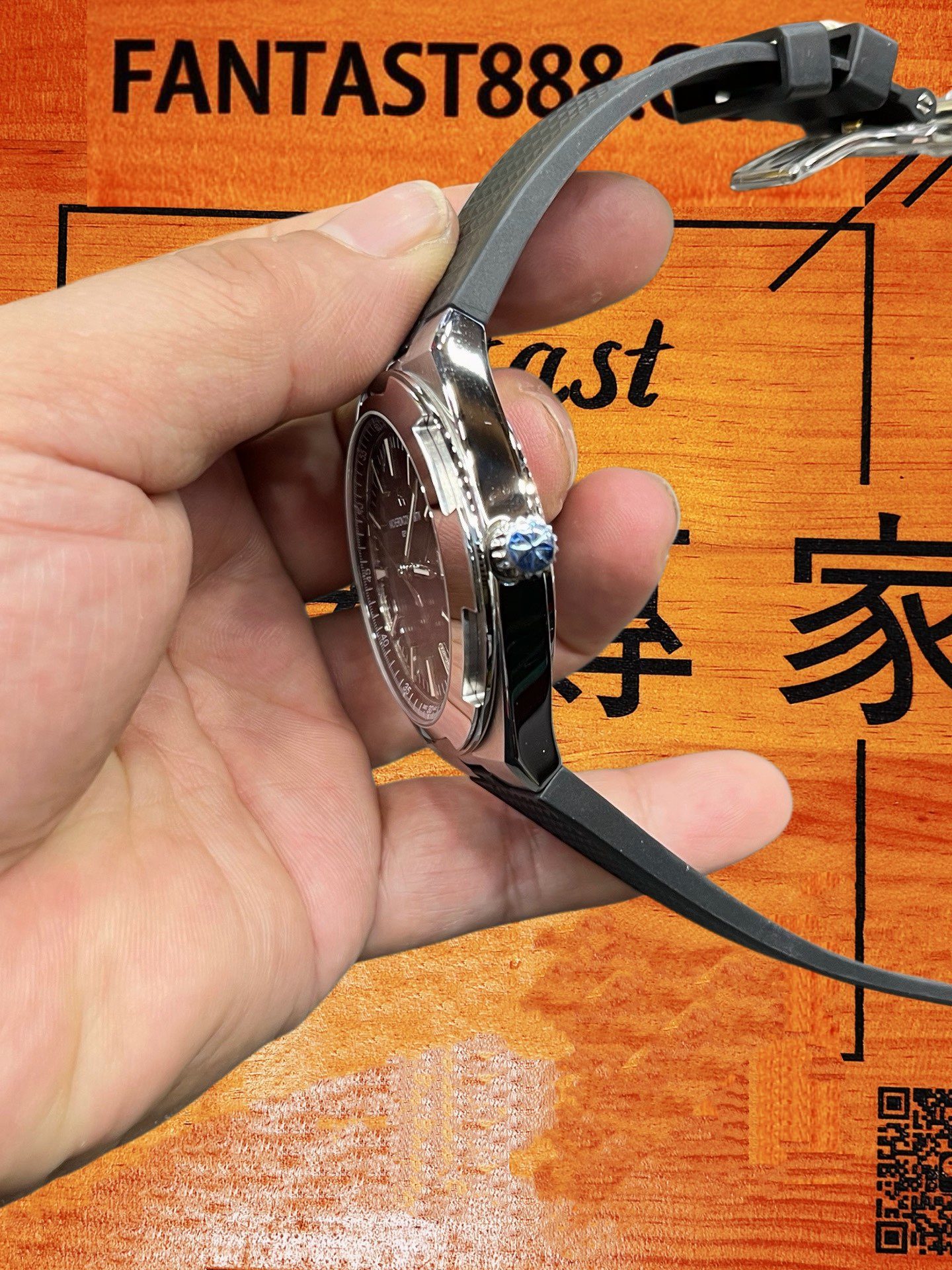 VC Overseas 4500V透底5100機芯