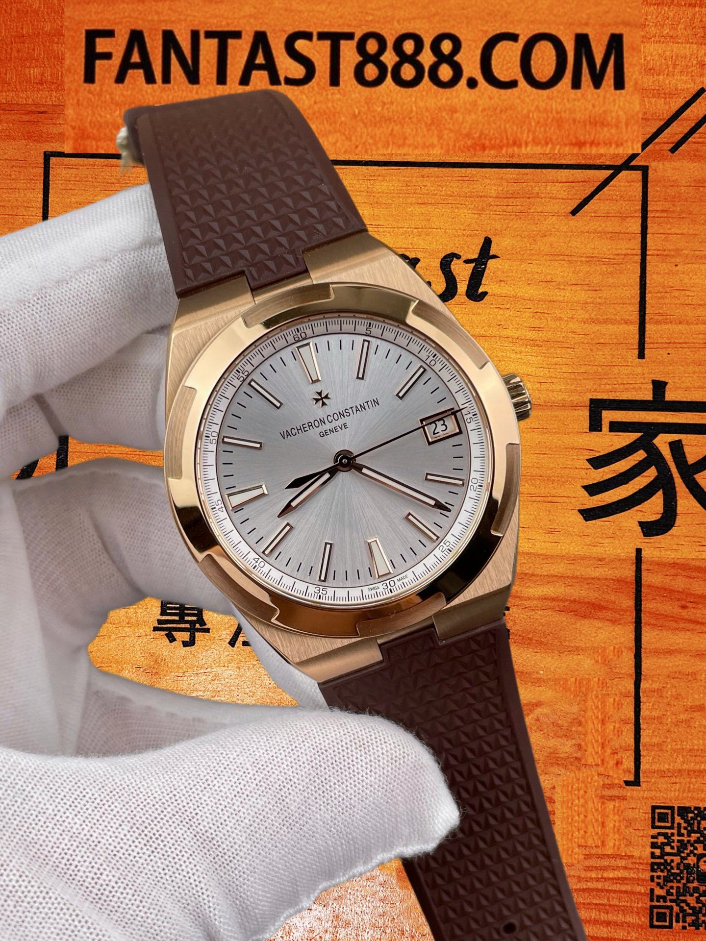 4500V 玫瑰金銀白面盤 VC Overseas 4500V玫瑰金銀白色面盤細節