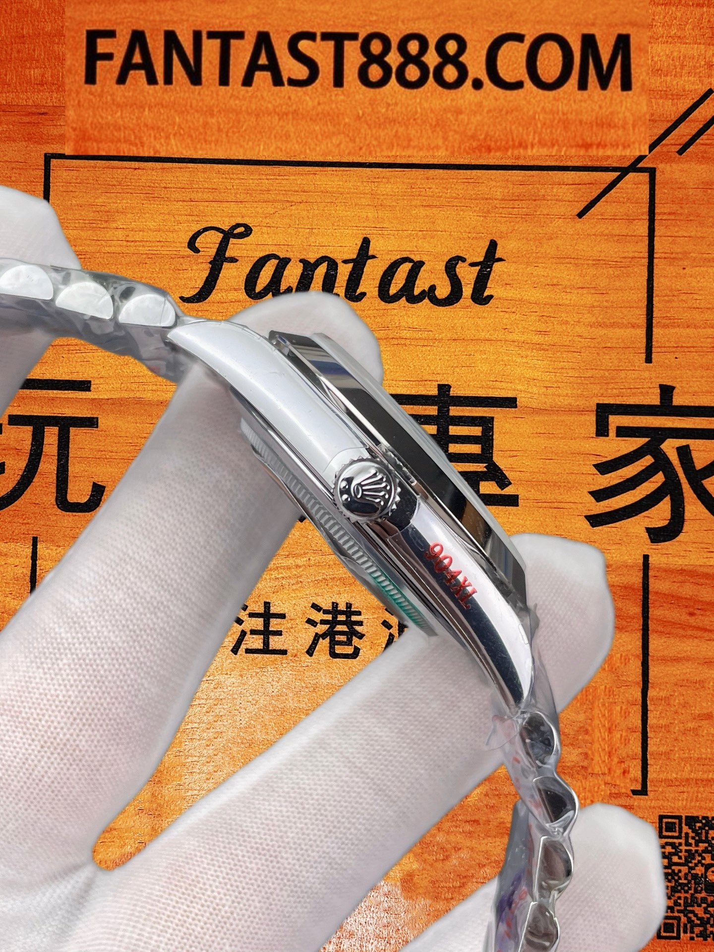 勞力士DD精鋼錶殼側面與錶冠